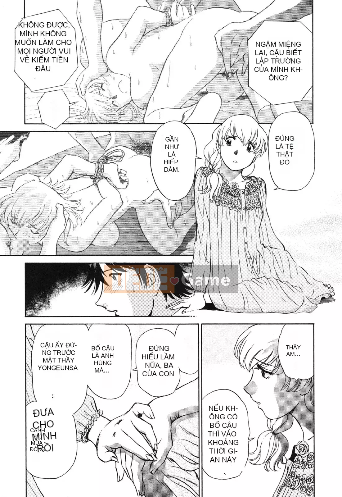 [Futamaro] Tình cảm gia đình