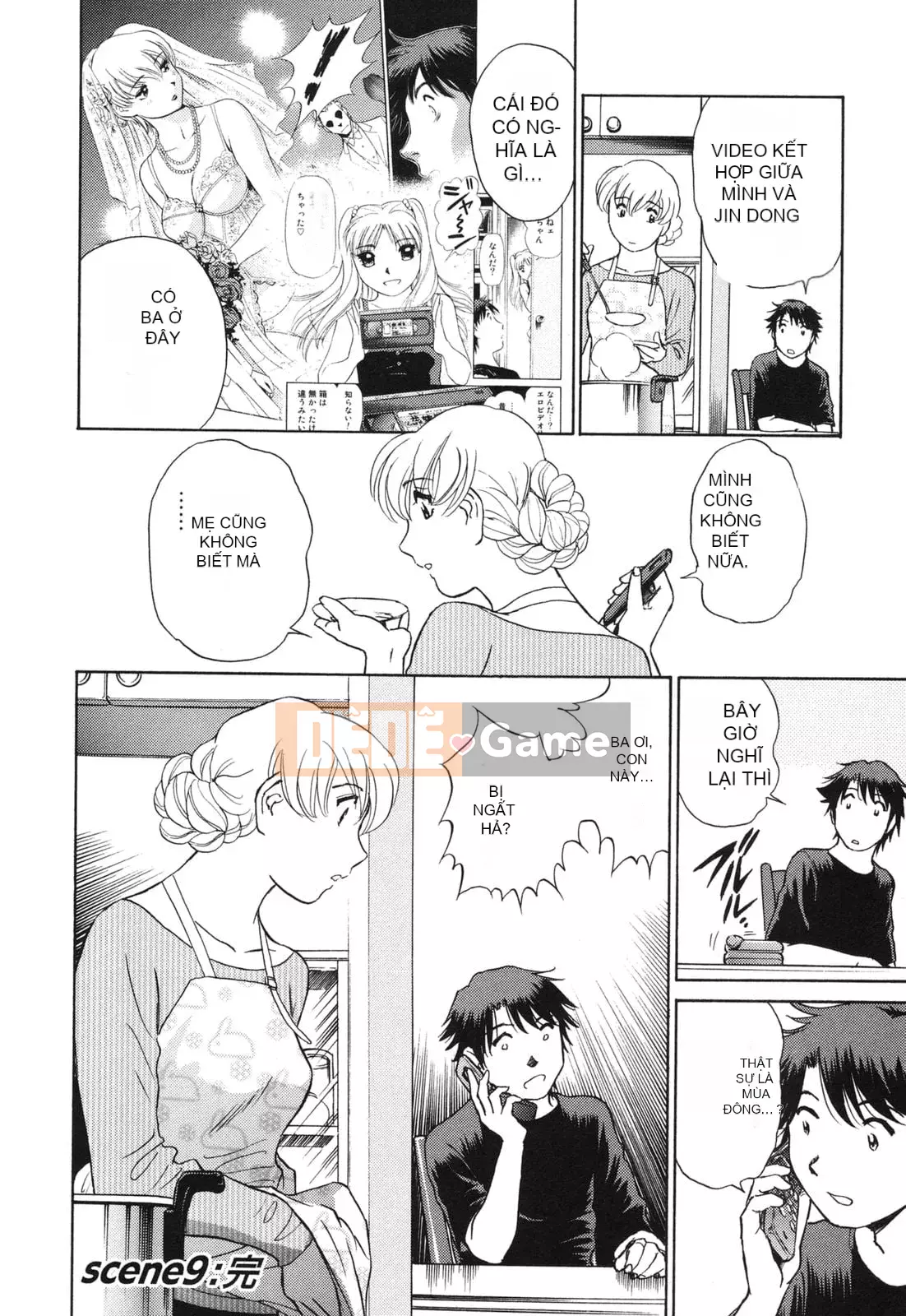 [Futamaro] Tình cảm gia đình