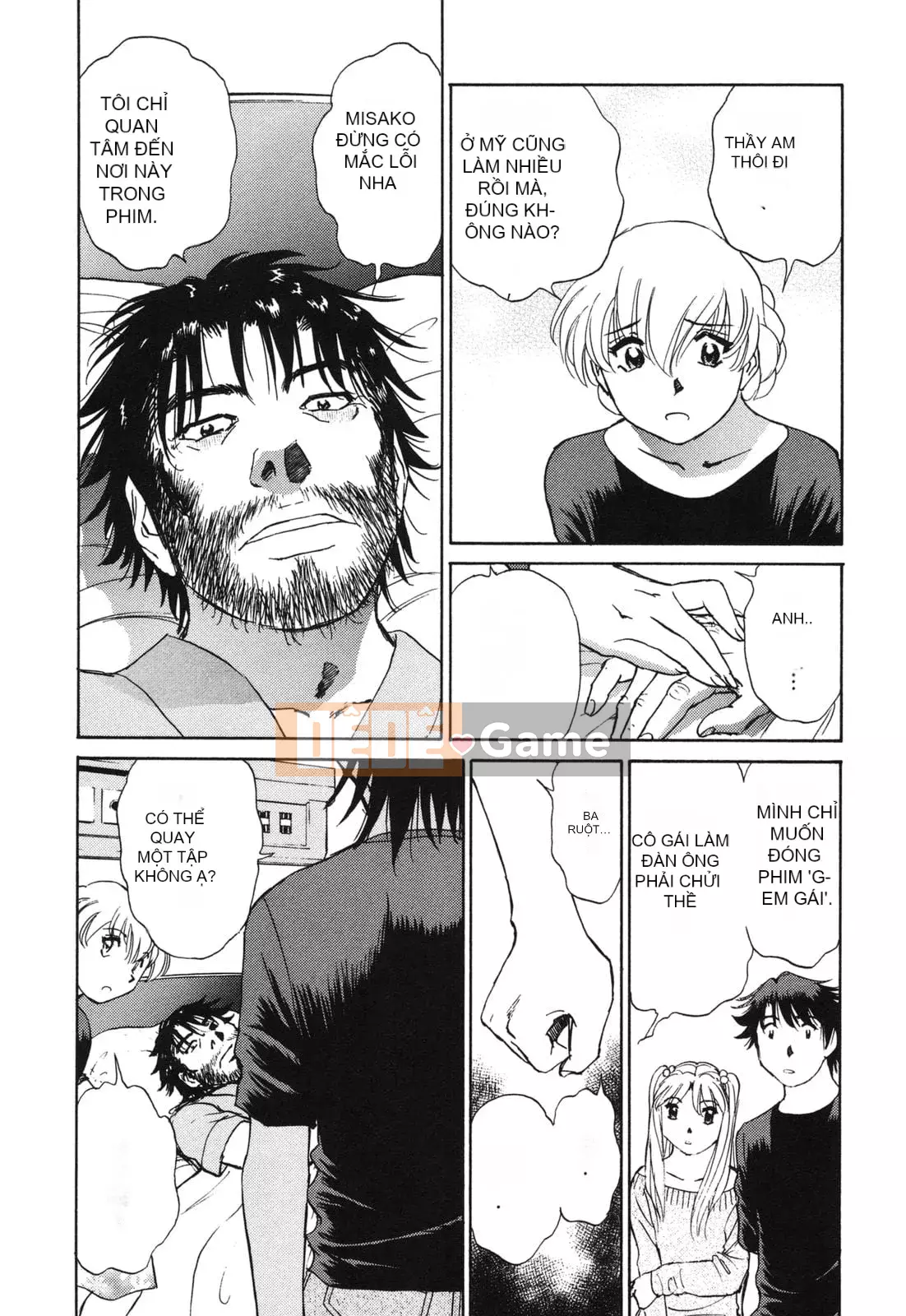 [Futamaro] Tình cảm gia đình