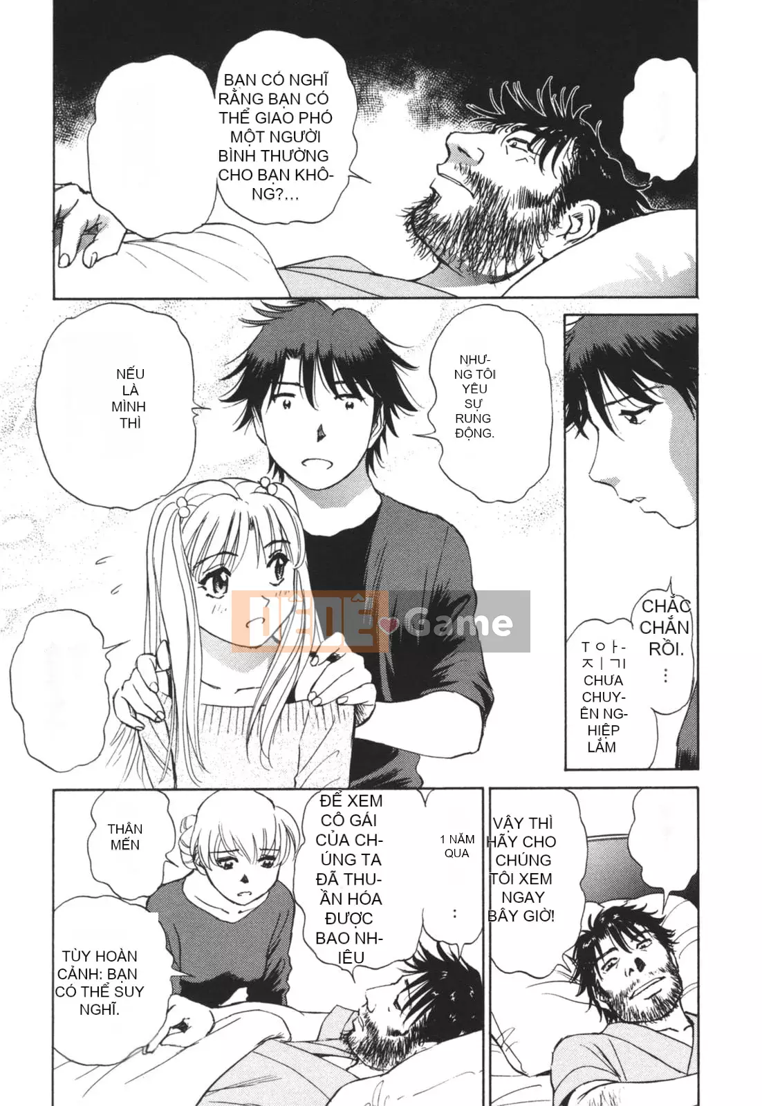 [Futamaro] Tình cảm gia đình