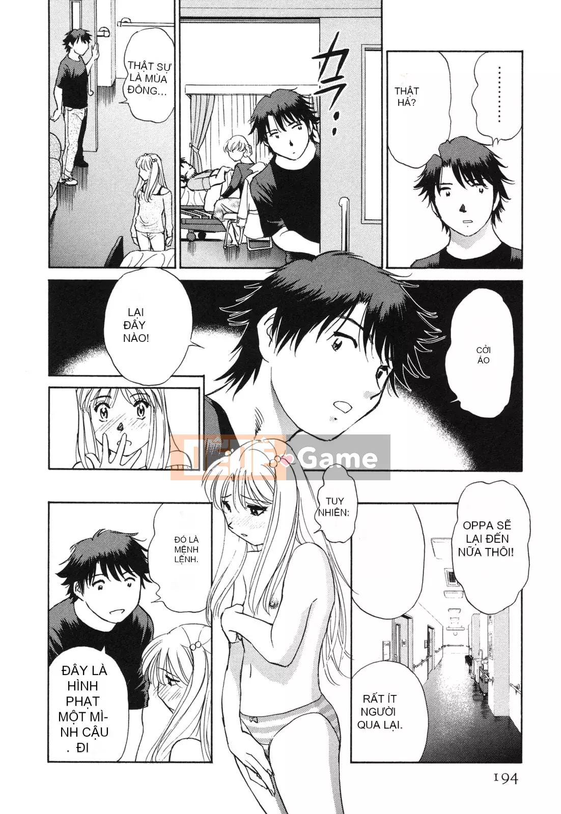 [Futamaro] Tình cảm gia đình