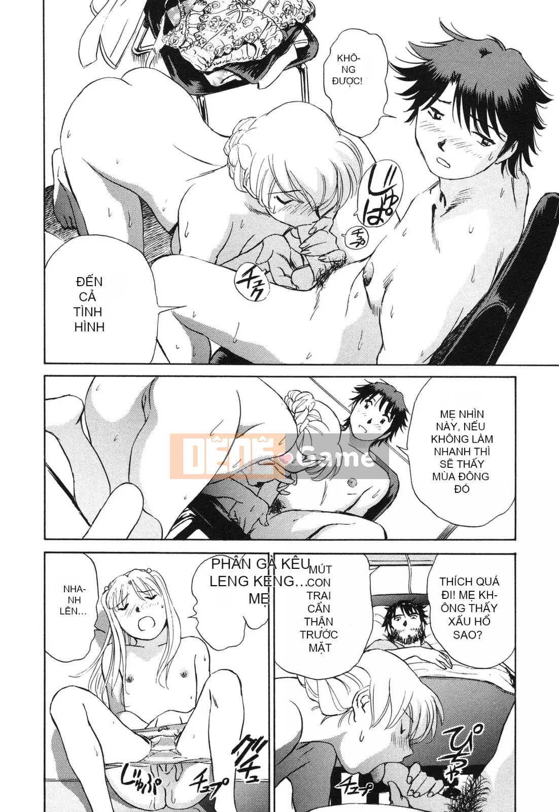 [Futamaro] Tình cảm gia đình