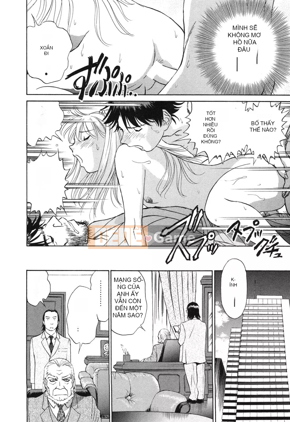 [Futamaro] Tình cảm gia đình