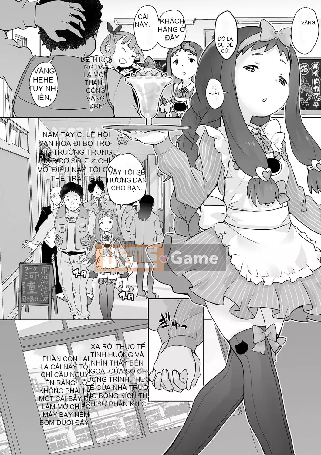 [Ookamiuo] Truy đuổi!