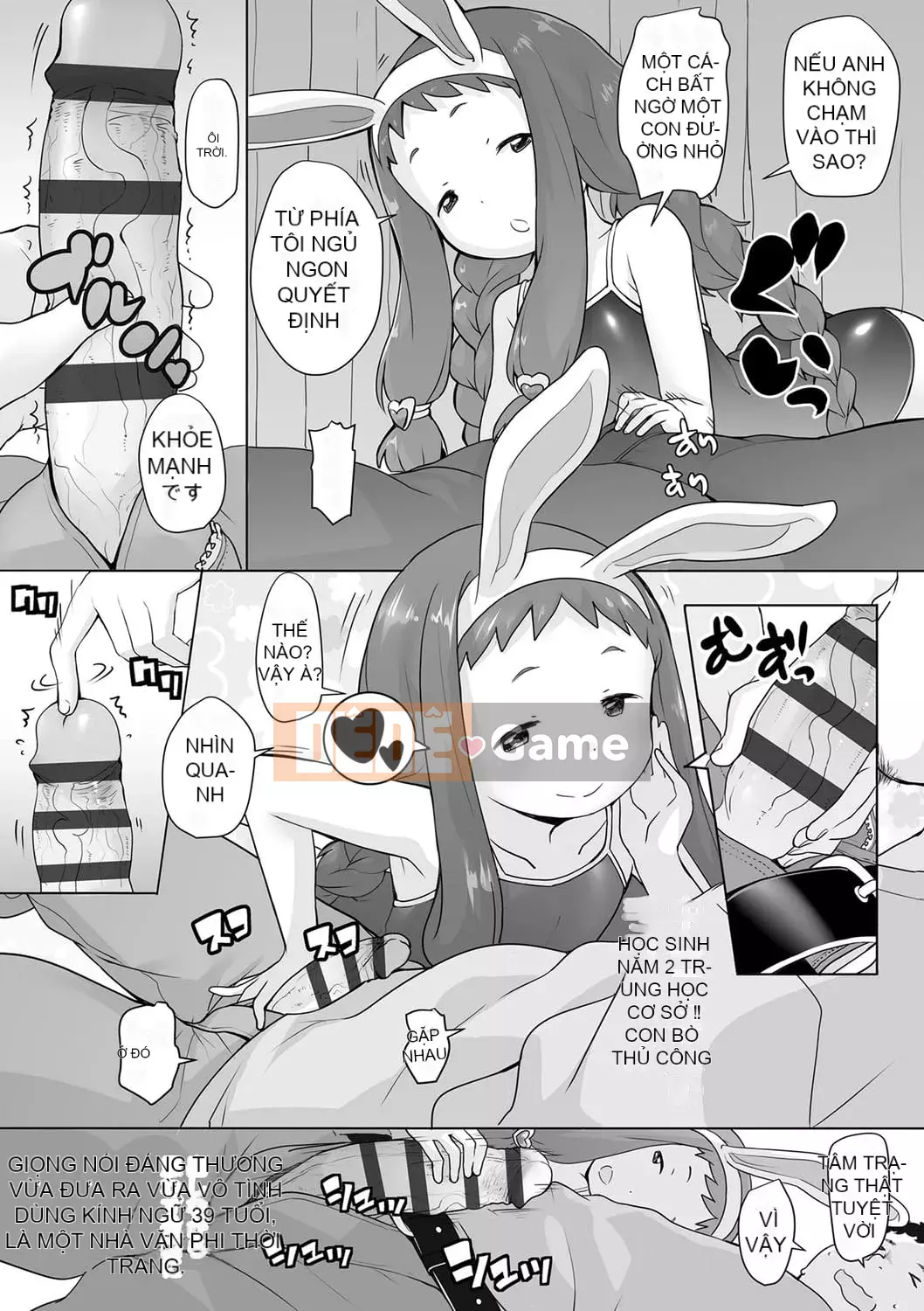 [Ookamiuo] Truy đuổi!