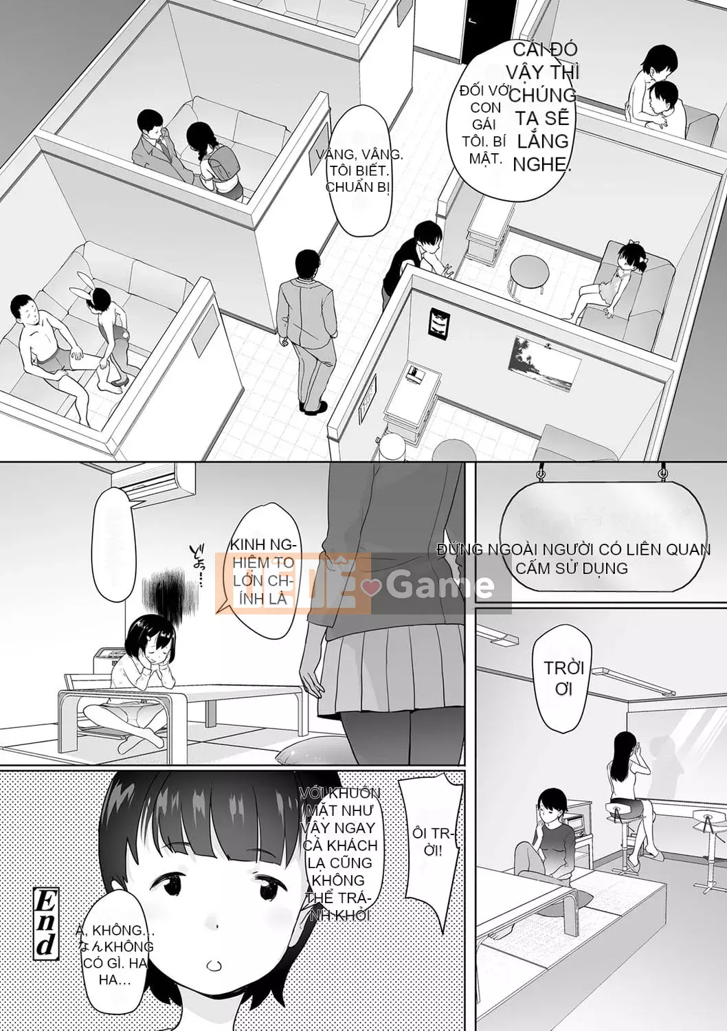 [Ookamiuo] Truy đuổi!