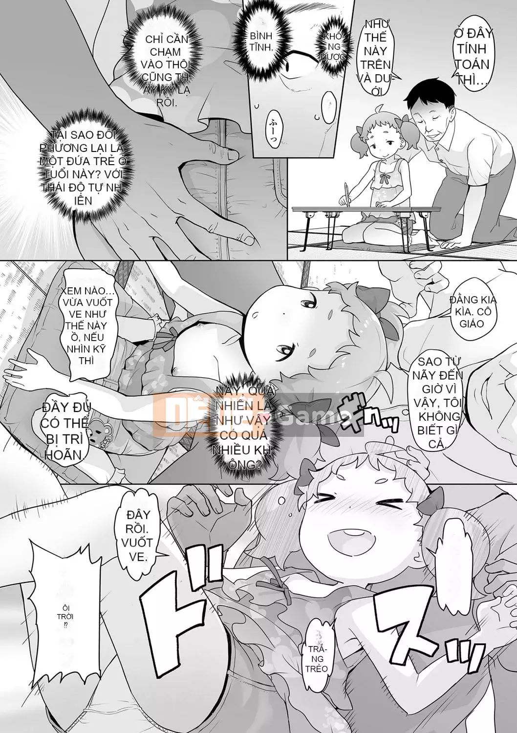 [Ookamiuo] Truy đuổi!