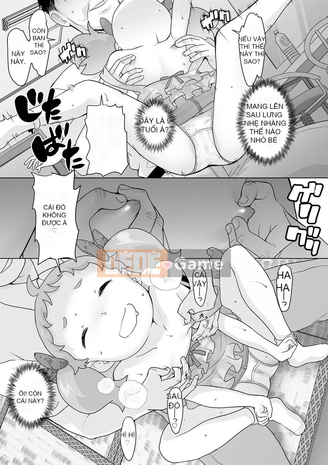 [Ookamiuo] Truy đuổi!