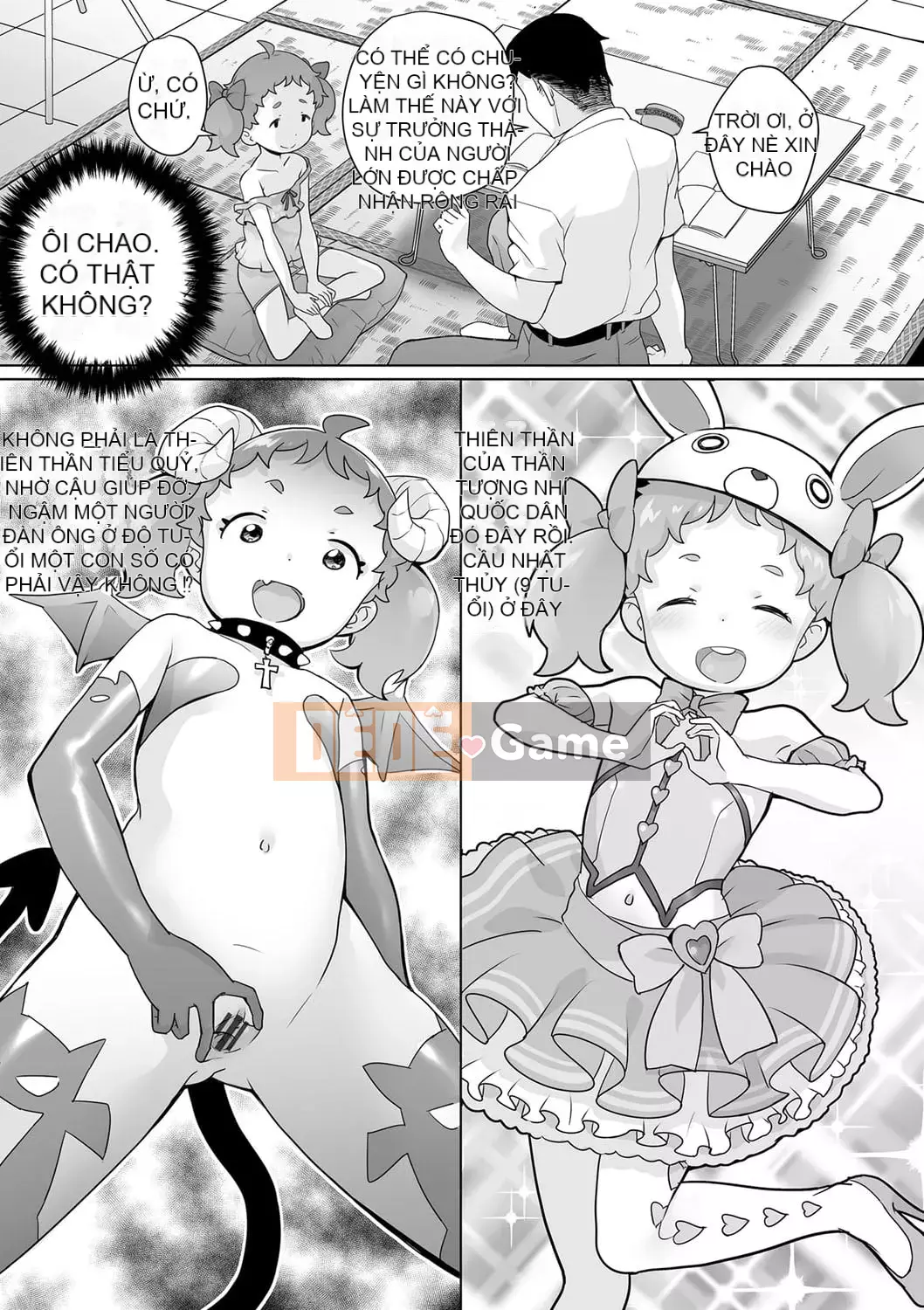 [Ookamiuo] Truy đuổi!