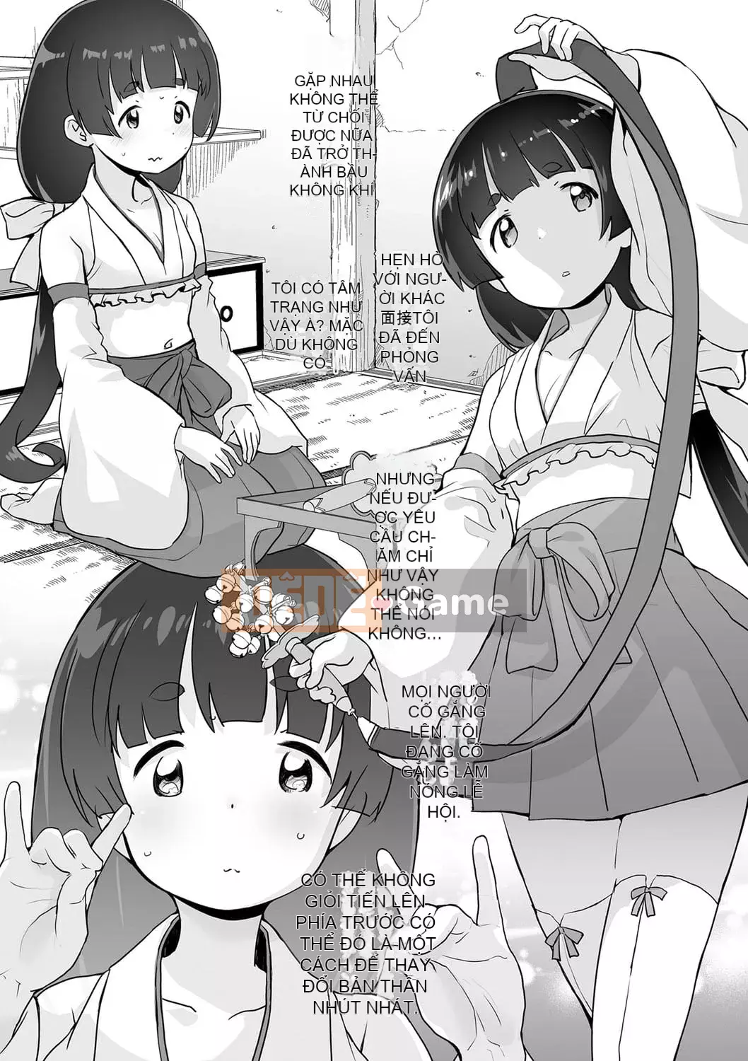 [Ookamiuo] Truy đuổi!