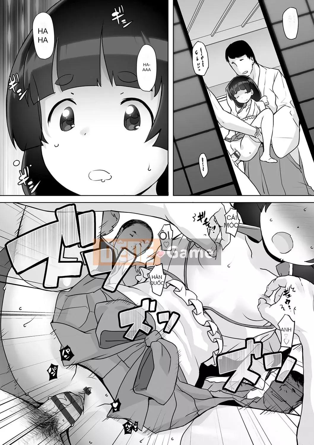 [Ookamiuo] Truy đuổi!