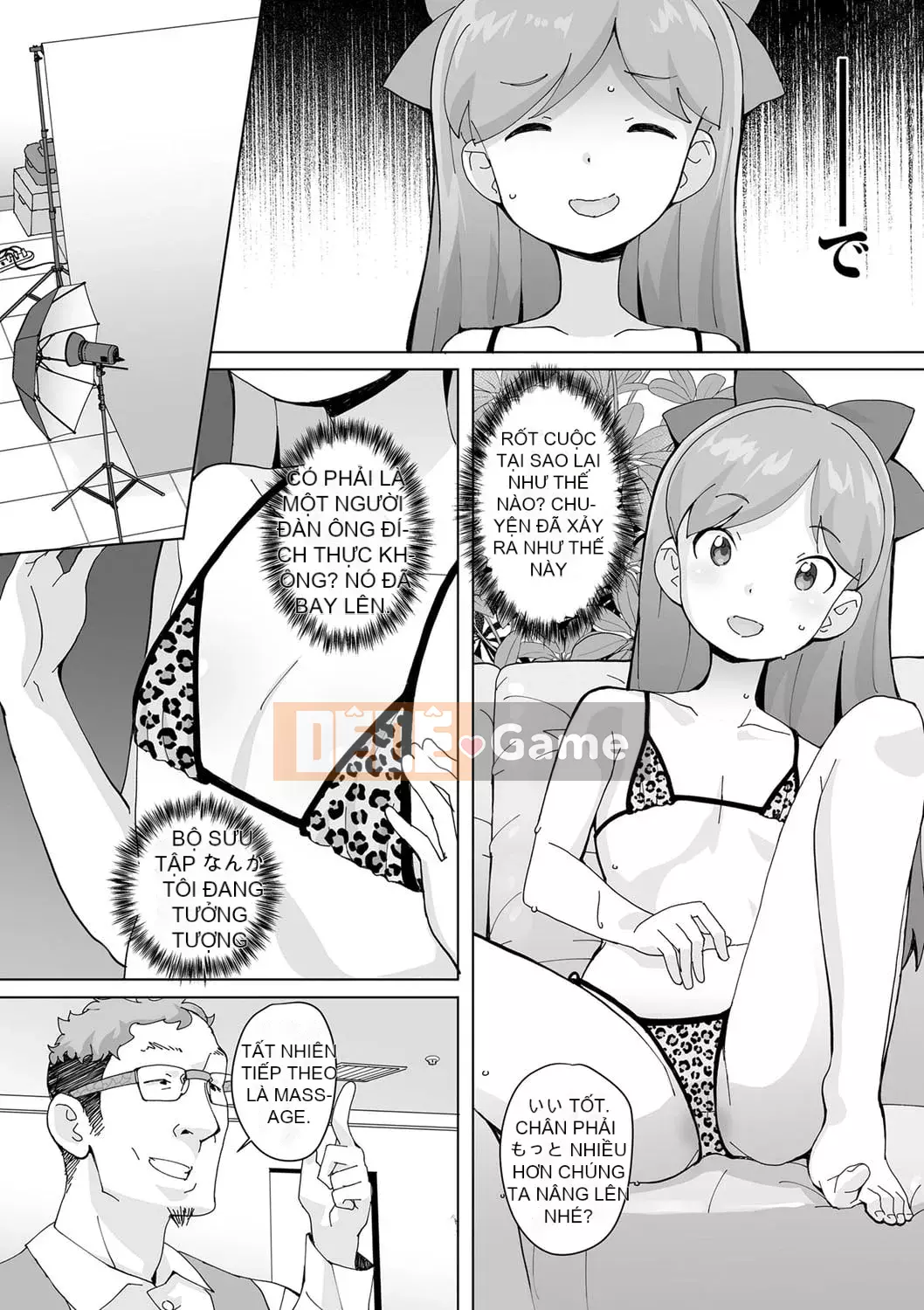 [Ookamiuo] Truy đuổi!