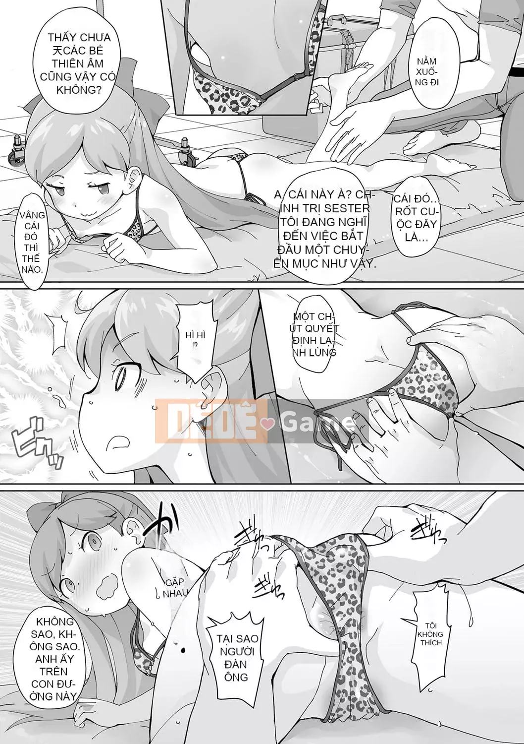 [Ookamiuo] Truy đuổi!