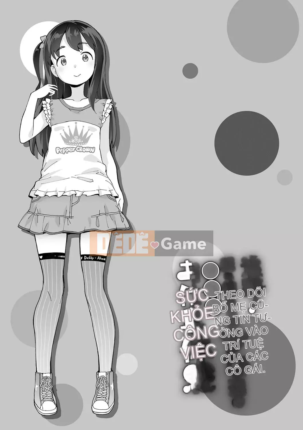 [Ookamiuo] Truy đuổi!