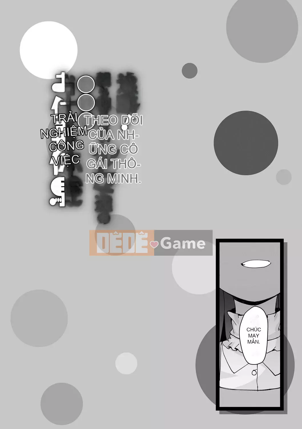 [Ookamiuo] Truy đuổi!