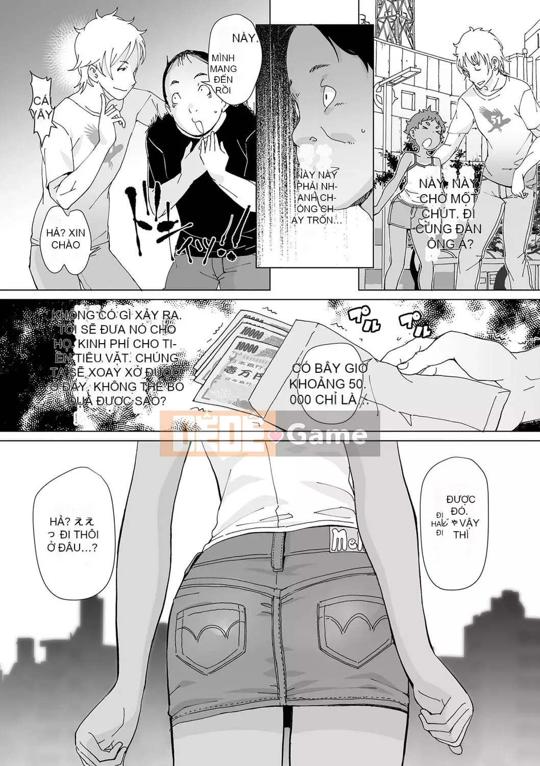 [Ookamiuo] Truy đuổi!