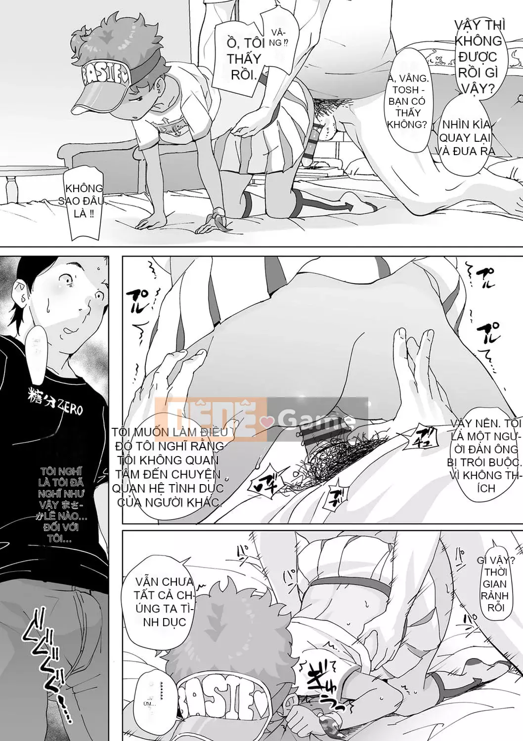 [Ookamiuo] Truy đuổi!