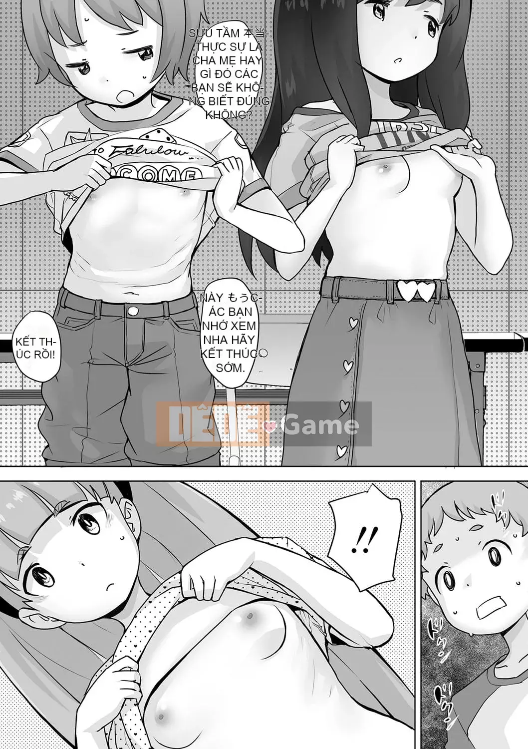 [Ookamiuo] Truy đuổi!