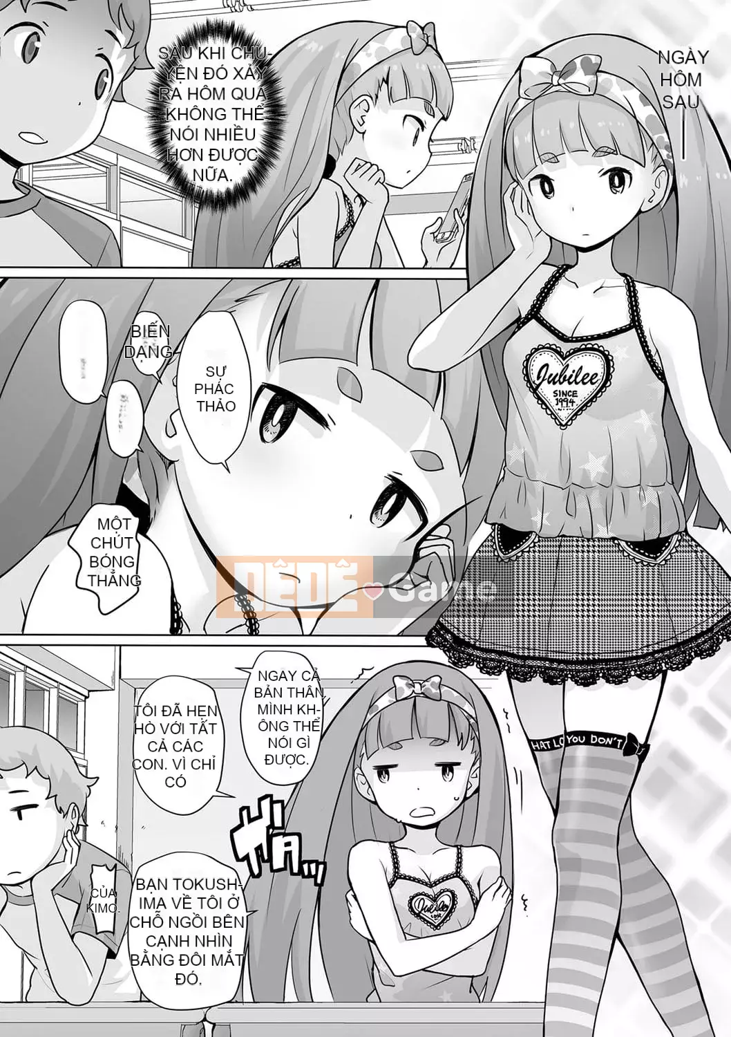 [Ookamiuo] Truy đuổi!