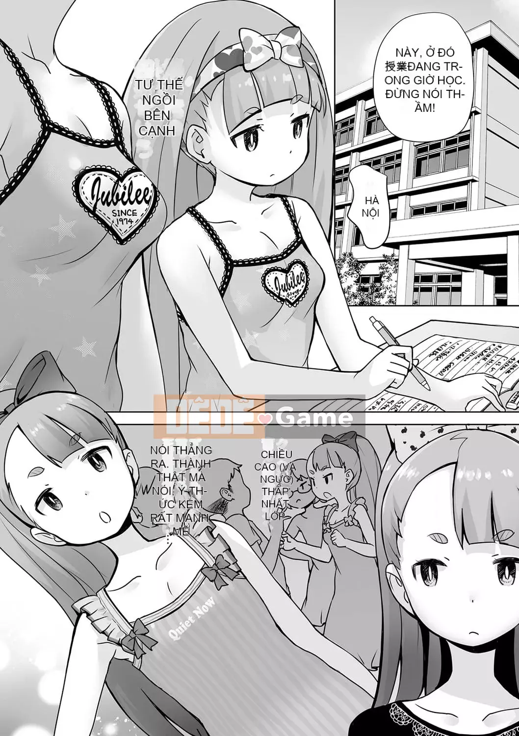 [Ookamiuo] Truy đuổi!