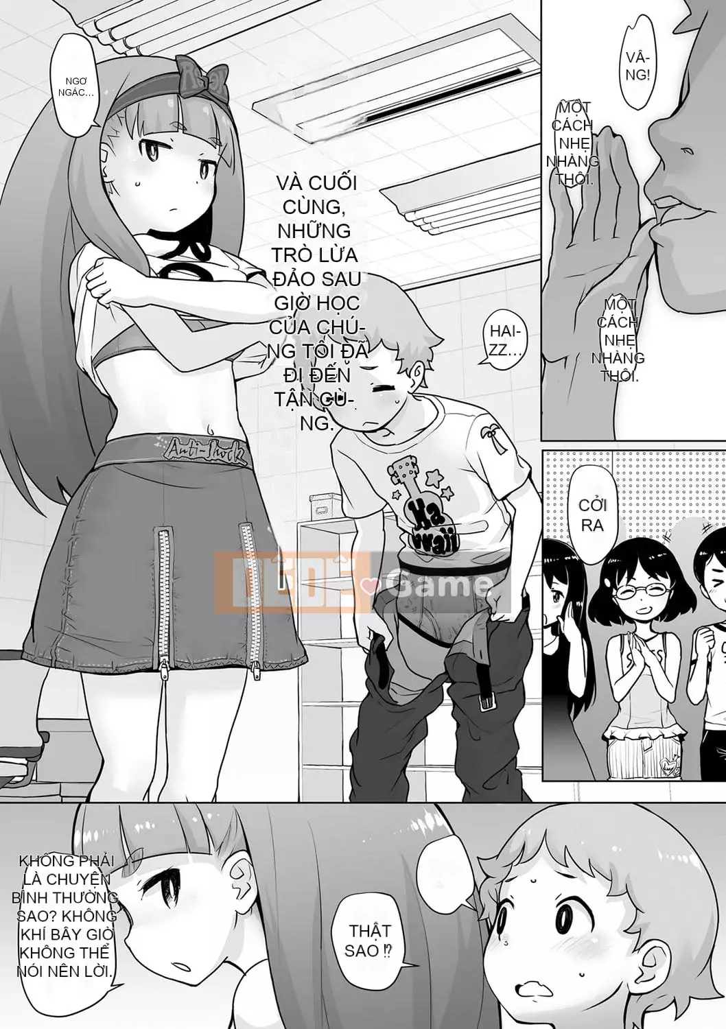 [Ookamiuo] Truy đuổi!