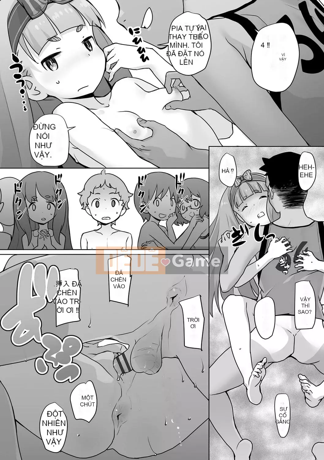 [Ookamiuo] Truy đuổi!