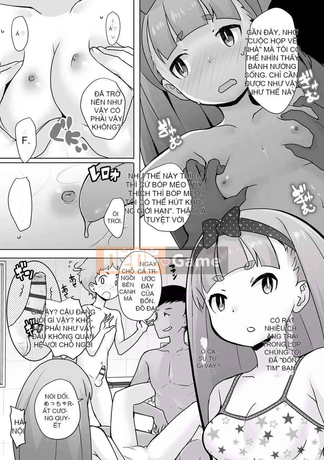 [Ookamiuo] Truy đuổi!