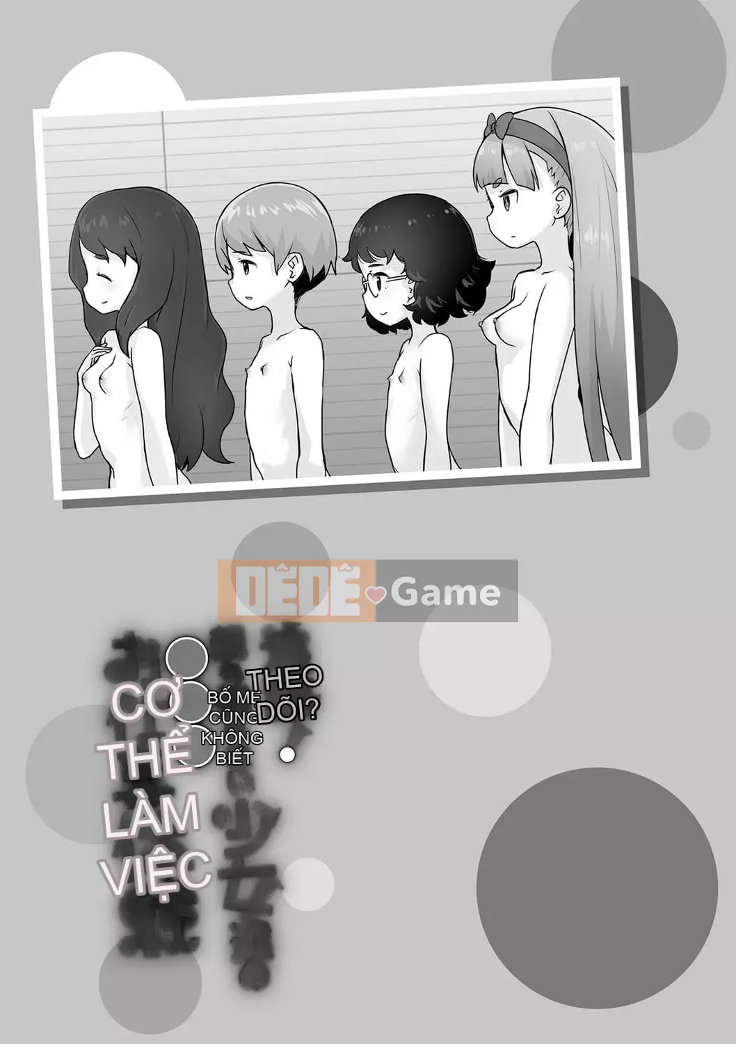 [Ookamiuo] Truy đuổi!