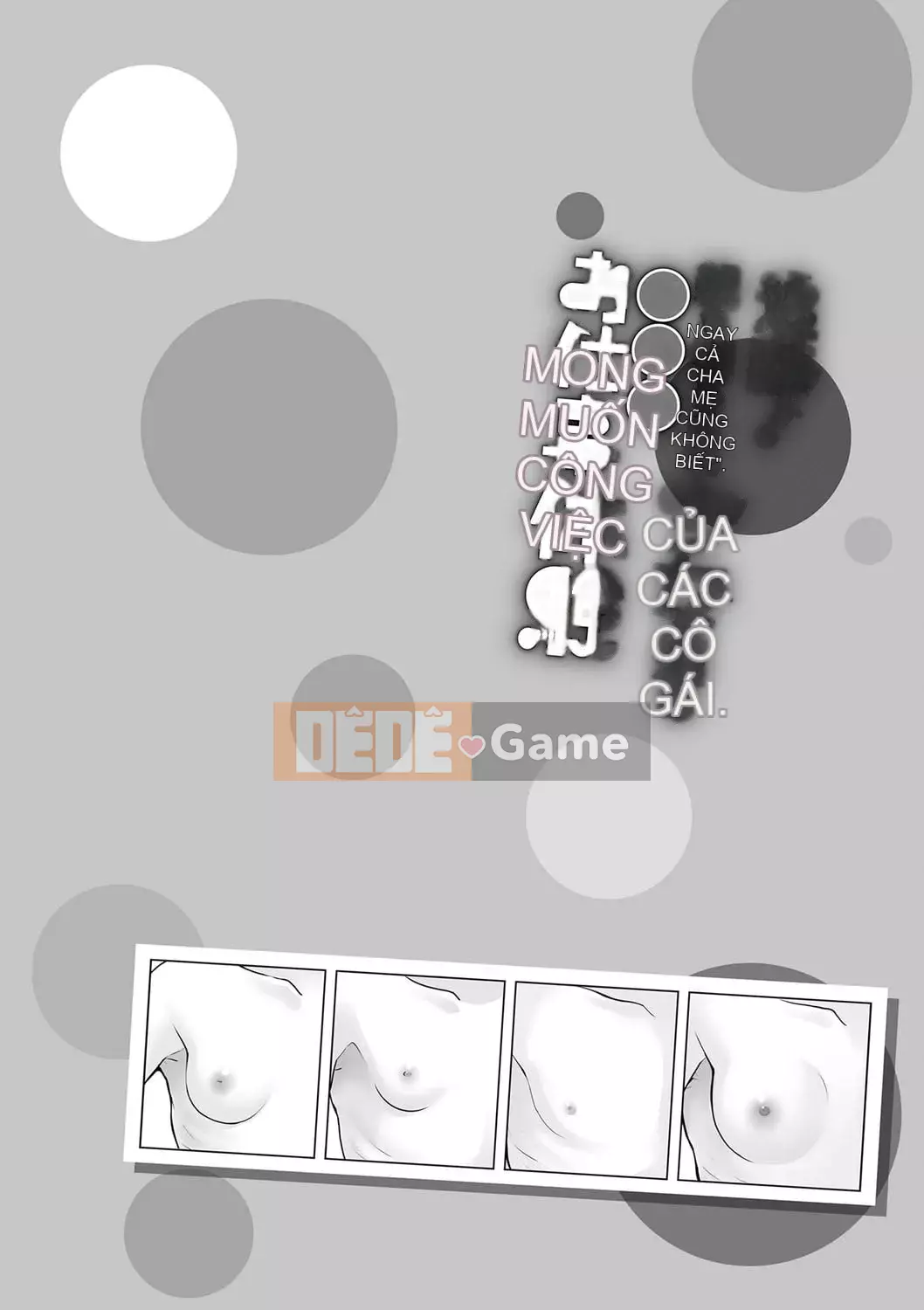 [Ookamiuo] Truy đuổi!