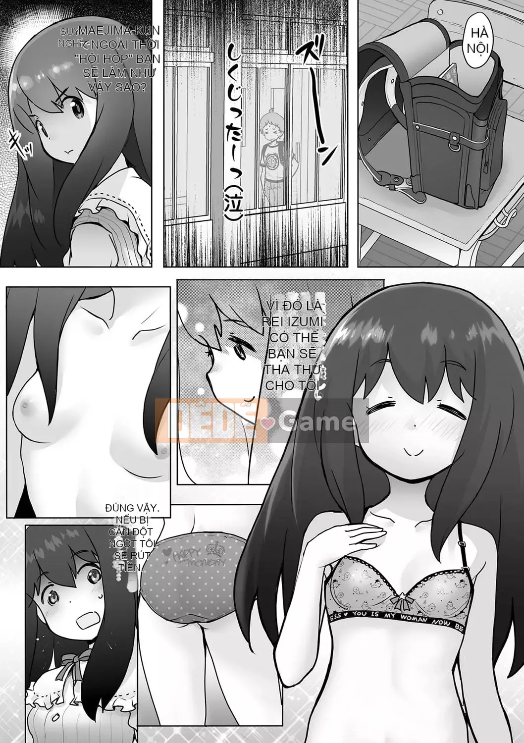 [Ookamiuo] Truy đuổi!