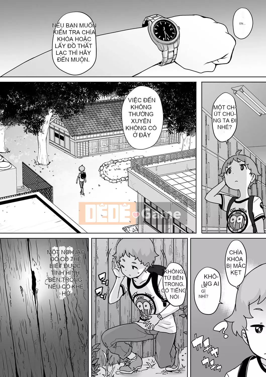 [Ookamiuo] Truy đuổi!