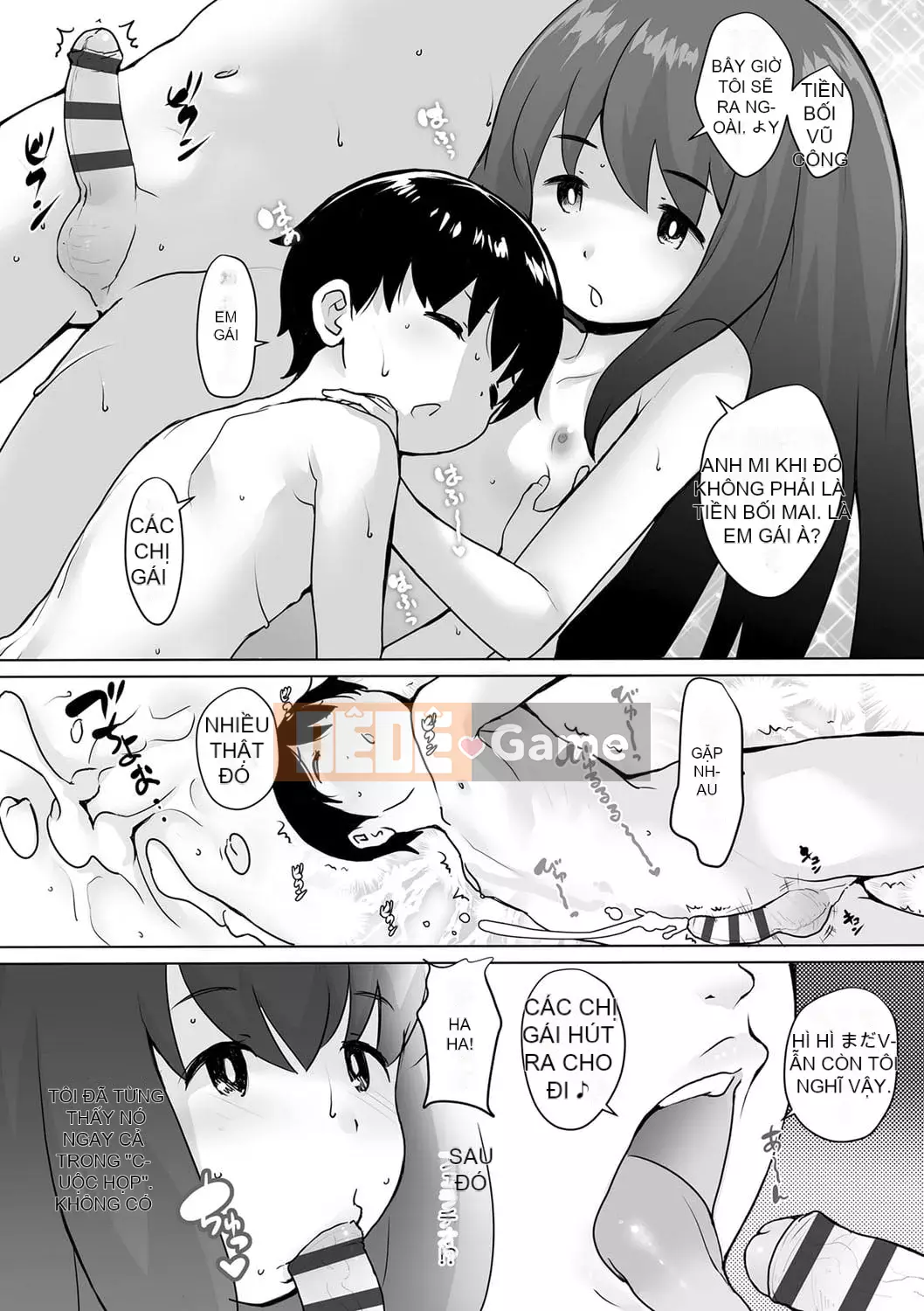 [Ookamiuo] Truy đuổi!