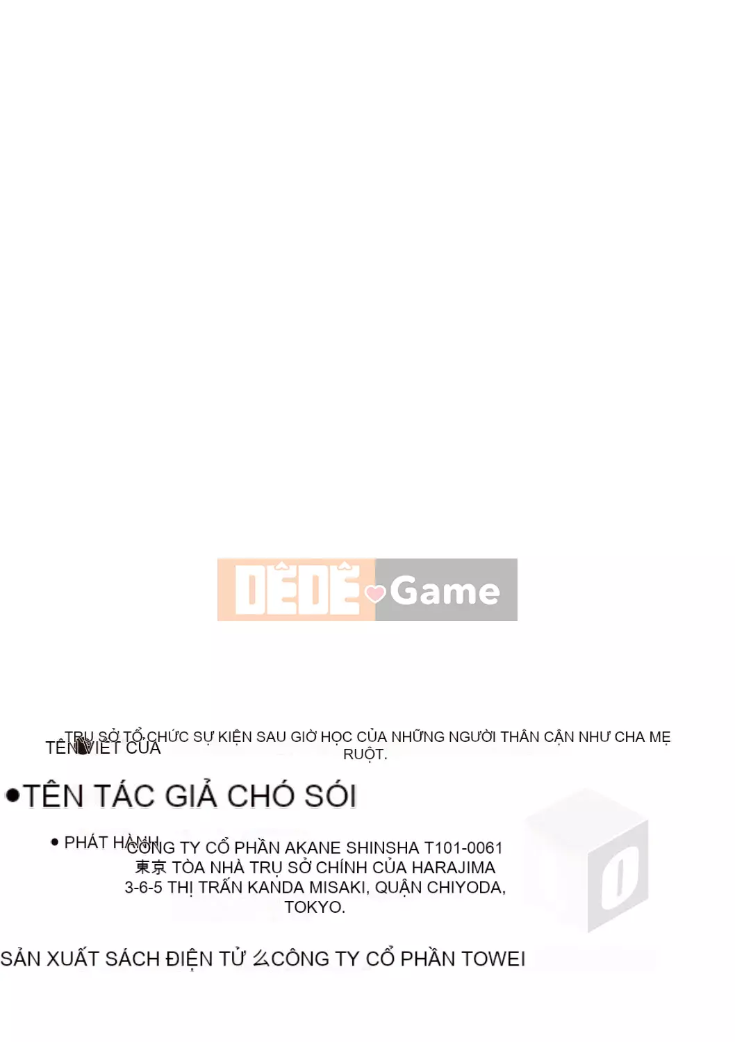 [Ookamiuo] Truy đuổi!