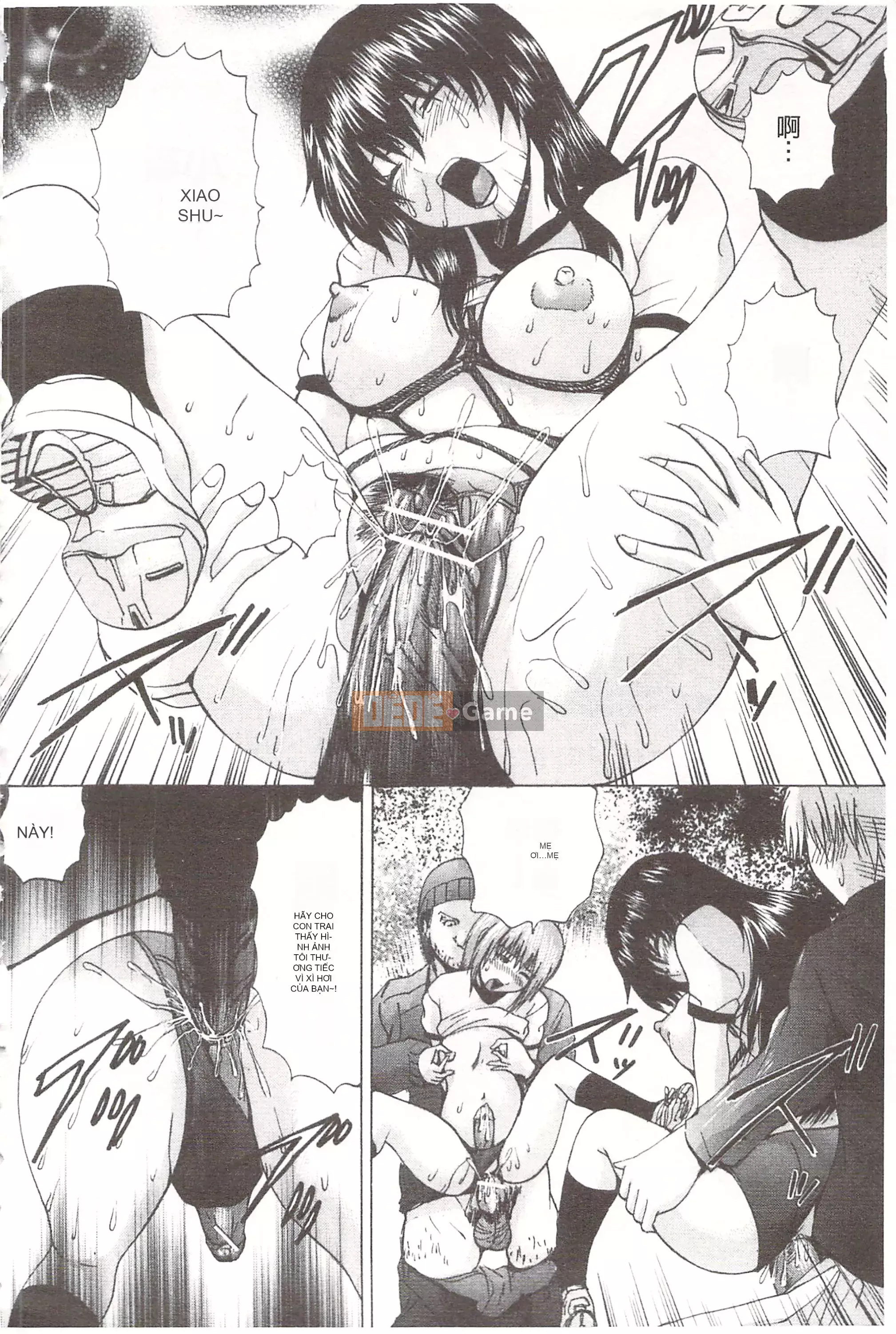 [Mở hố như một thói quen nhúng lại phân chia hình ảnh quét nhóm][Yuexia Saeki] Anani-Aidol Nữ minh tinh chơi với lỗ hoa cúc [U380]