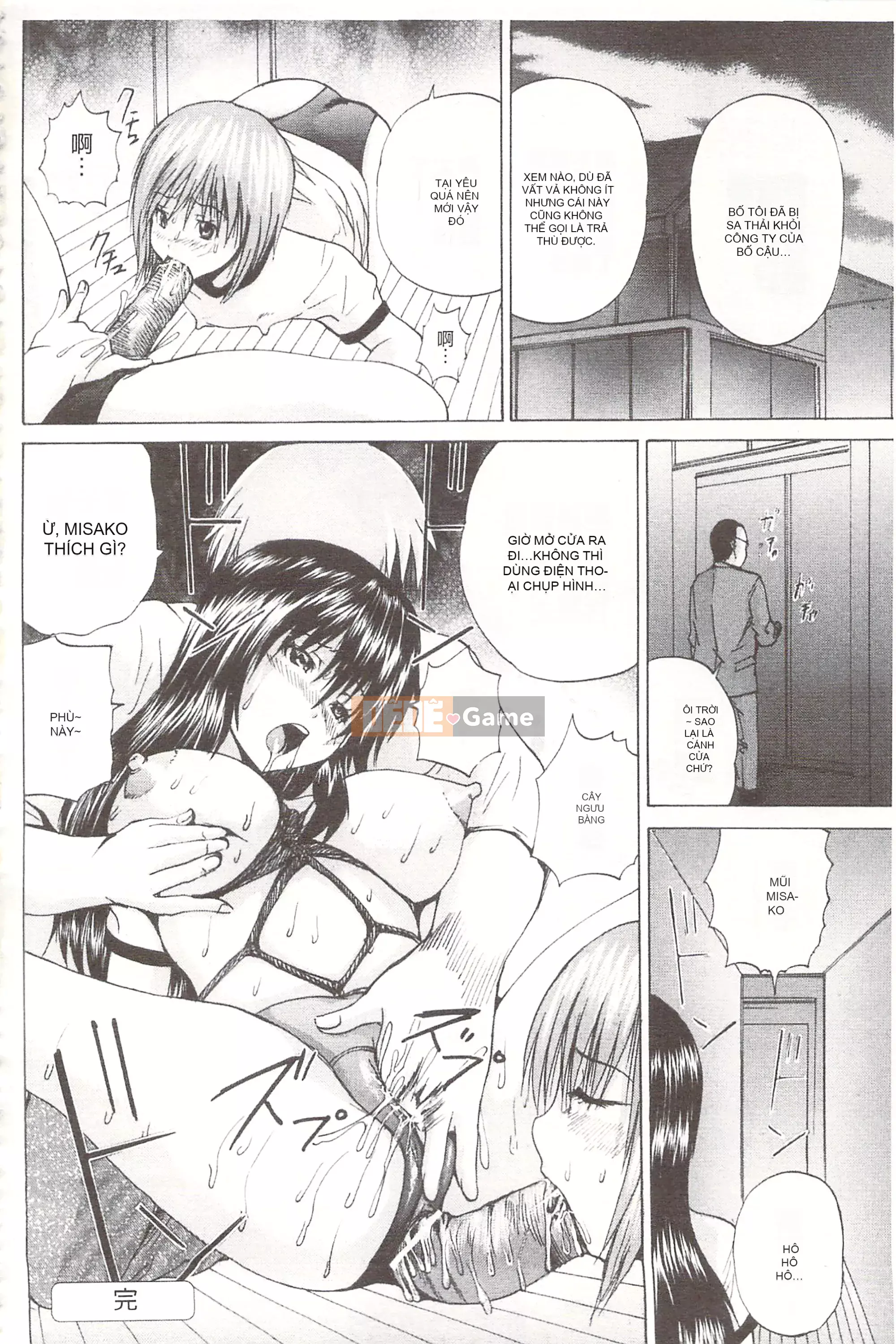 [Mở hố như một thói quen nhúng lại phân chia hình ảnh quét nhóm][Yuexia Saeki] Anani-Aidol Nữ minh tinh chơi với lỗ hoa cúc [U380]