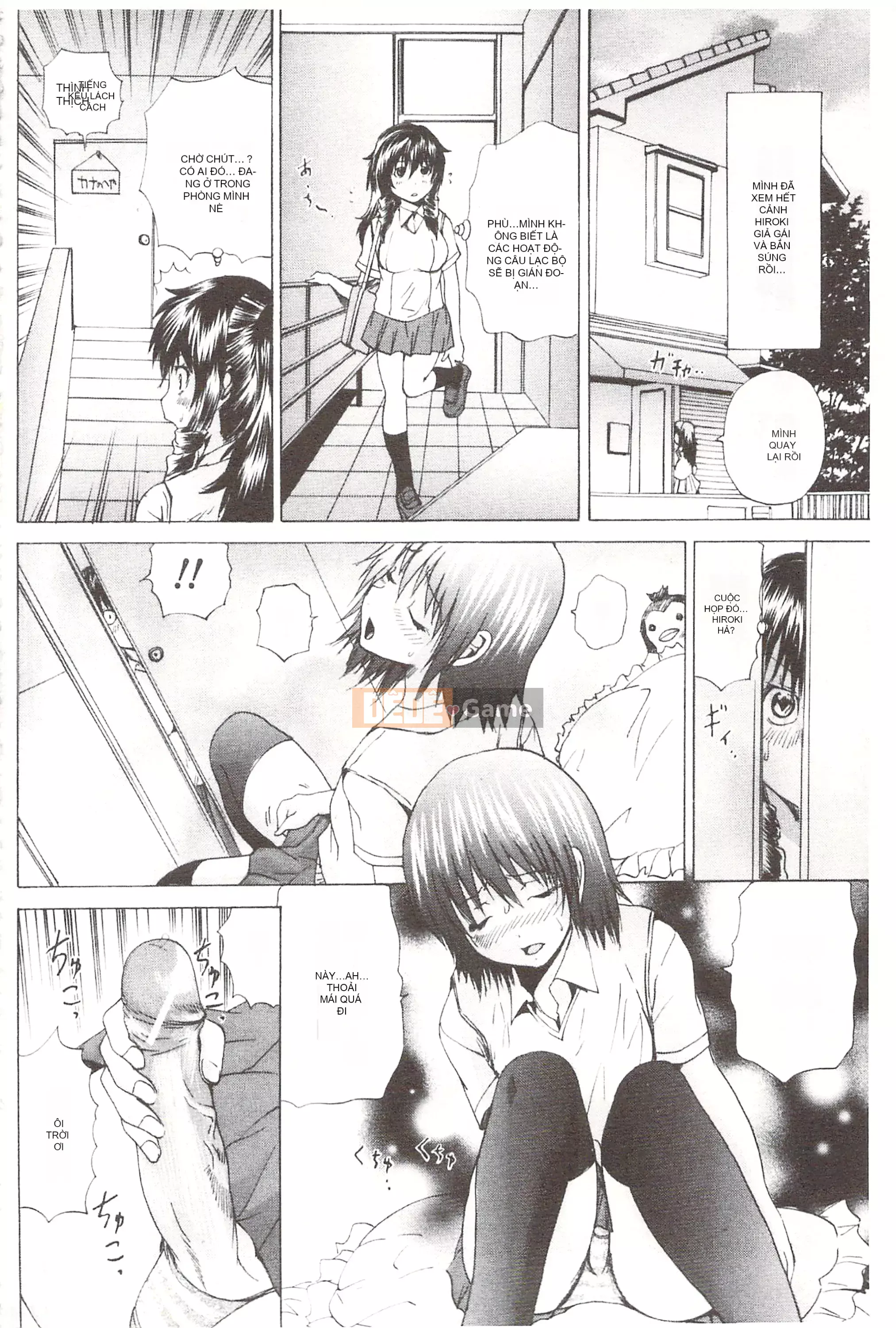 [Mở hố như một thói quen nhúng lại phân chia hình ảnh quét nhóm][Yuexia Saeki] Anani-Aidol Nữ minh tinh chơi với lỗ hoa cúc [U380]