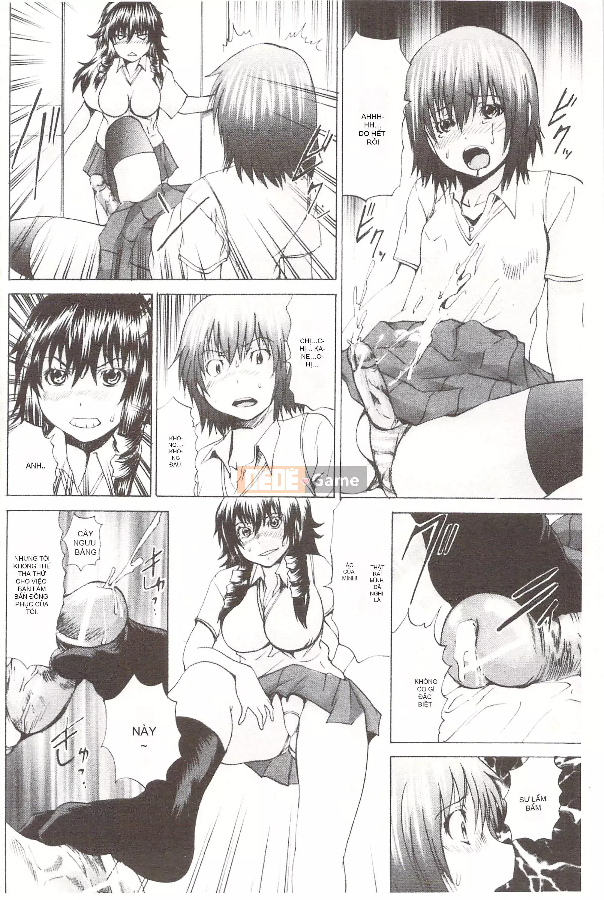 [Mở hố như một thói quen nhúng lại phân chia hình ảnh quét nhóm][Yuexia Saeki] Anani-Aidol Nữ minh tinh chơi với lỗ hoa cúc [U380]