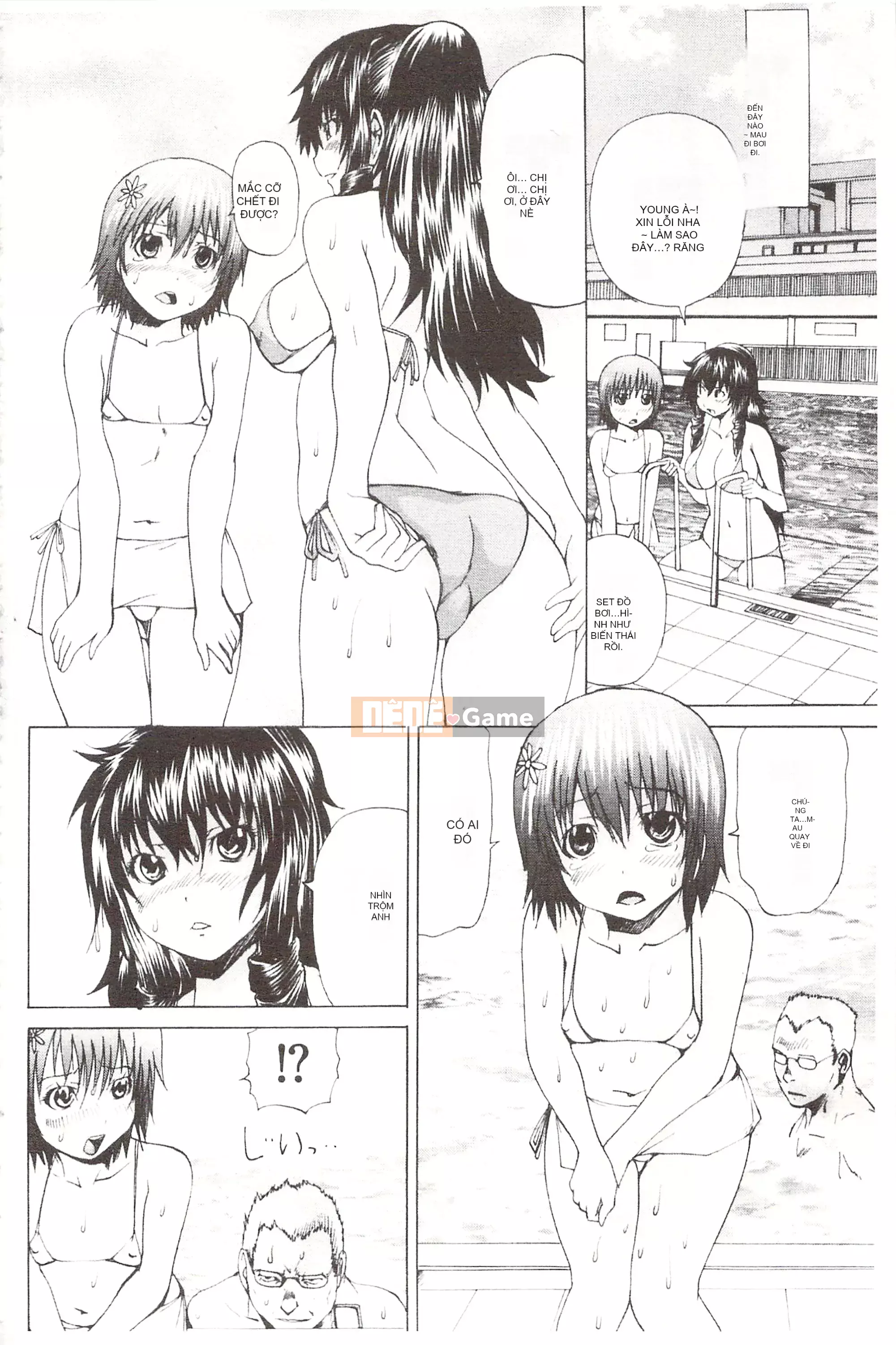 [Mở hố như một thói quen nhúng lại phân chia hình ảnh quét nhóm][Yuexia Saeki] Anani-Aidol Nữ minh tinh chơi với lỗ hoa cúc [U380]