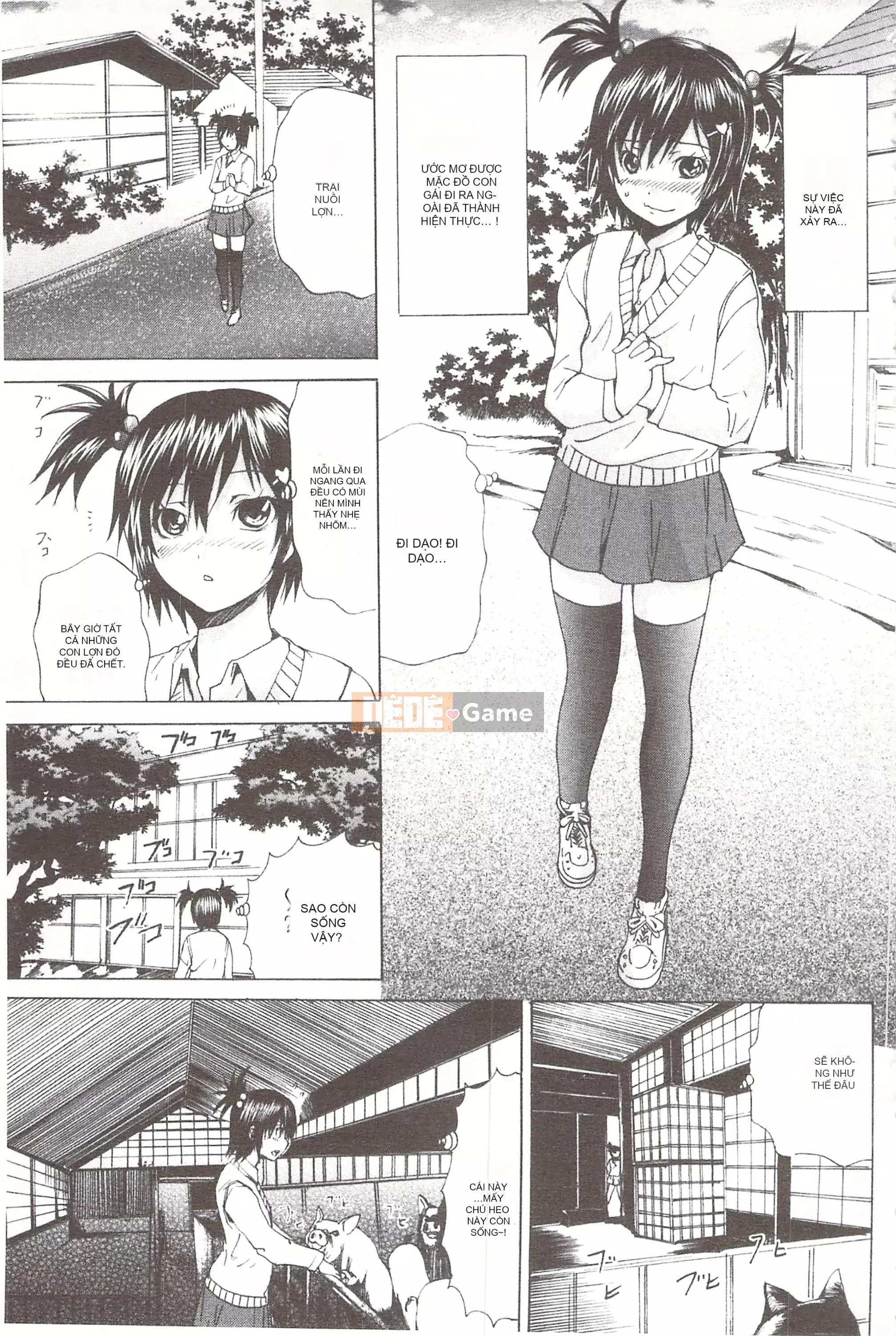 [Mở hố như một thói quen nhúng lại phân chia hình ảnh quét nhóm][Yuexia Saeki] Anani-Aidol Nữ minh tinh chơi với lỗ hoa cúc [U380]