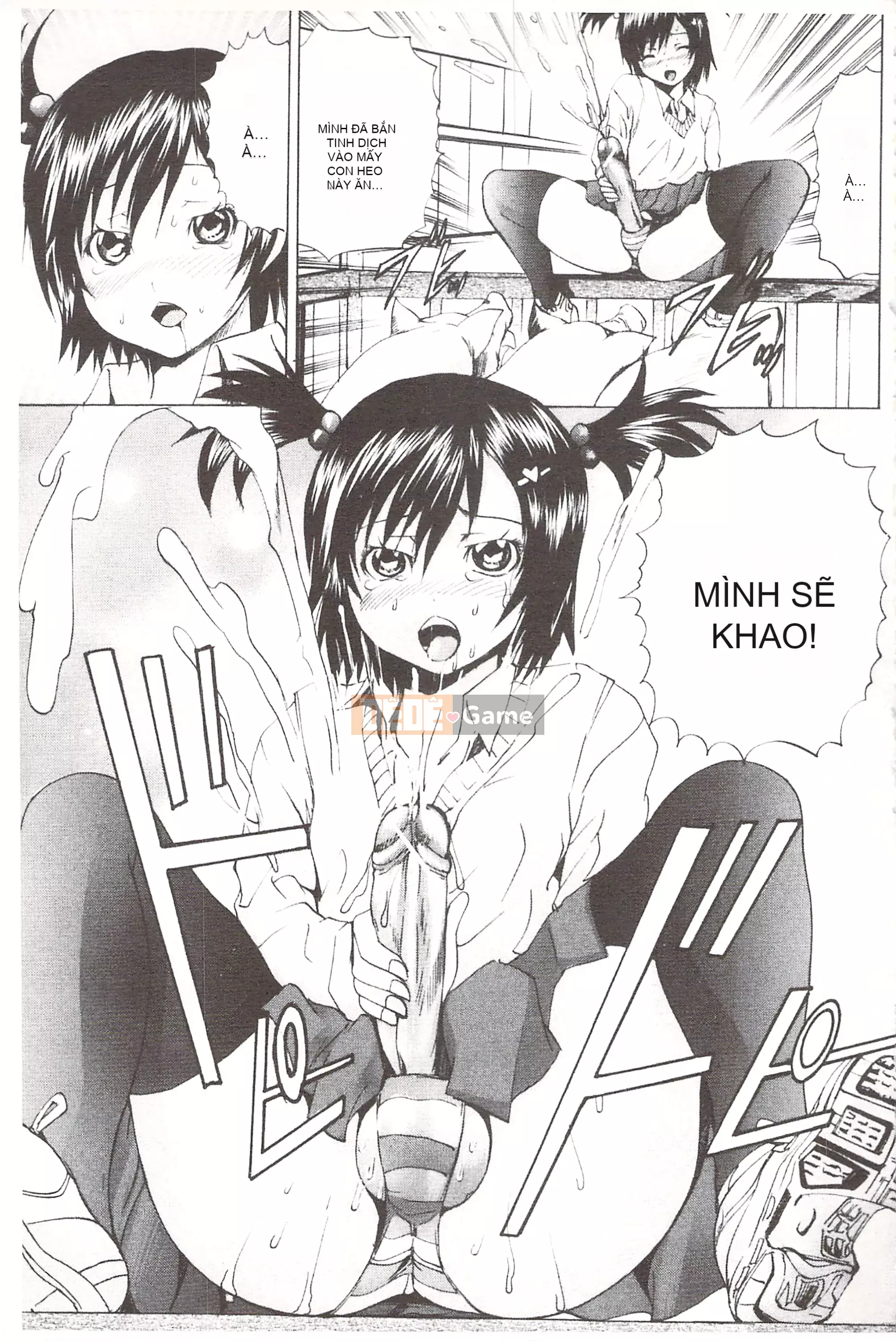 [Mở hố như một thói quen nhúng lại phân chia hình ảnh quét nhóm][Yuexia Saeki] Anani-Aidol Nữ minh tinh chơi với lỗ hoa cúc [U380]