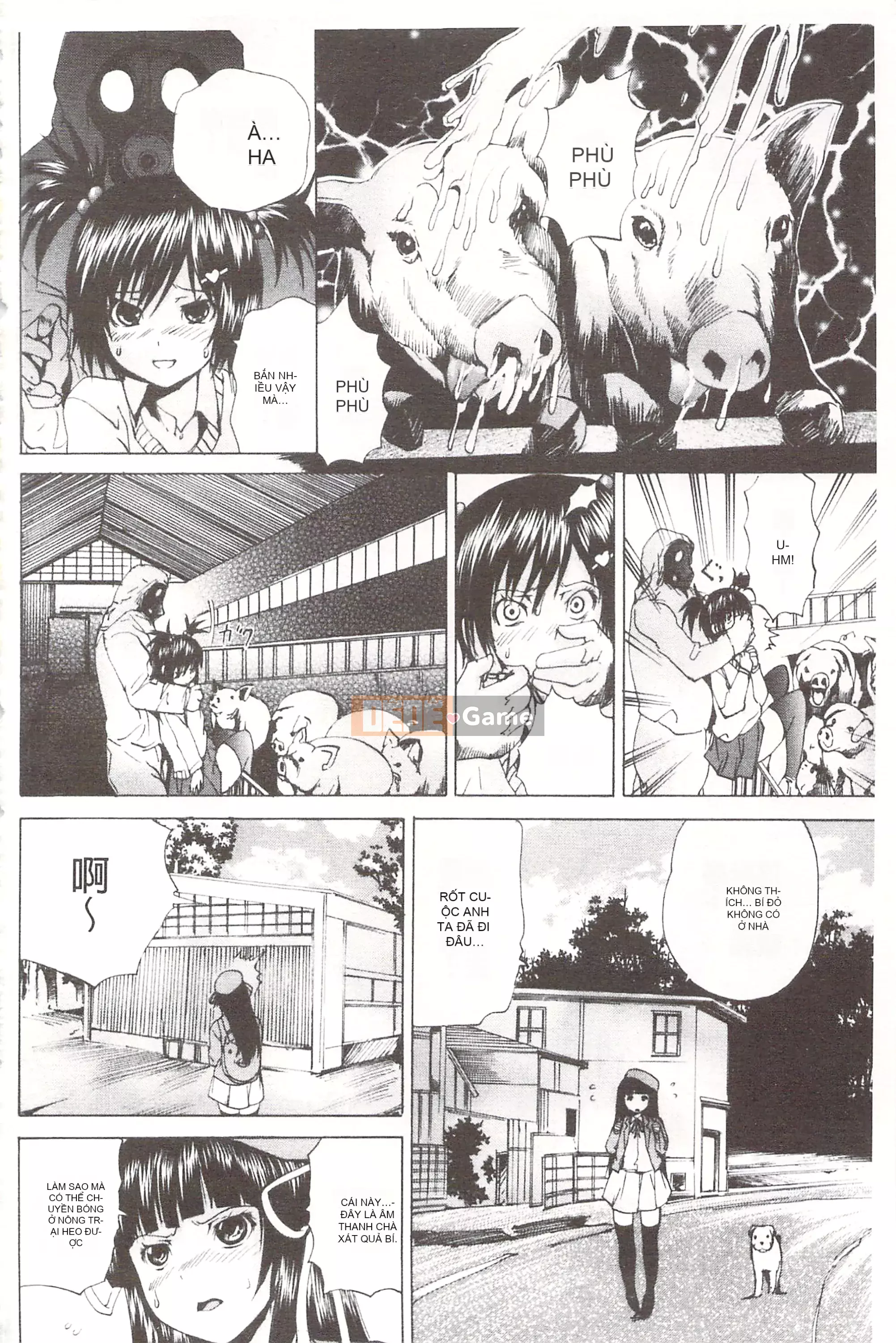 [Mở hố như một thói quen nhúng lại phân chia hình ảnh quét nhóm][Yuexia Saeki] Anani-Aidol Nữ minh tinh chơi với lỗ hoa cúc [U380]