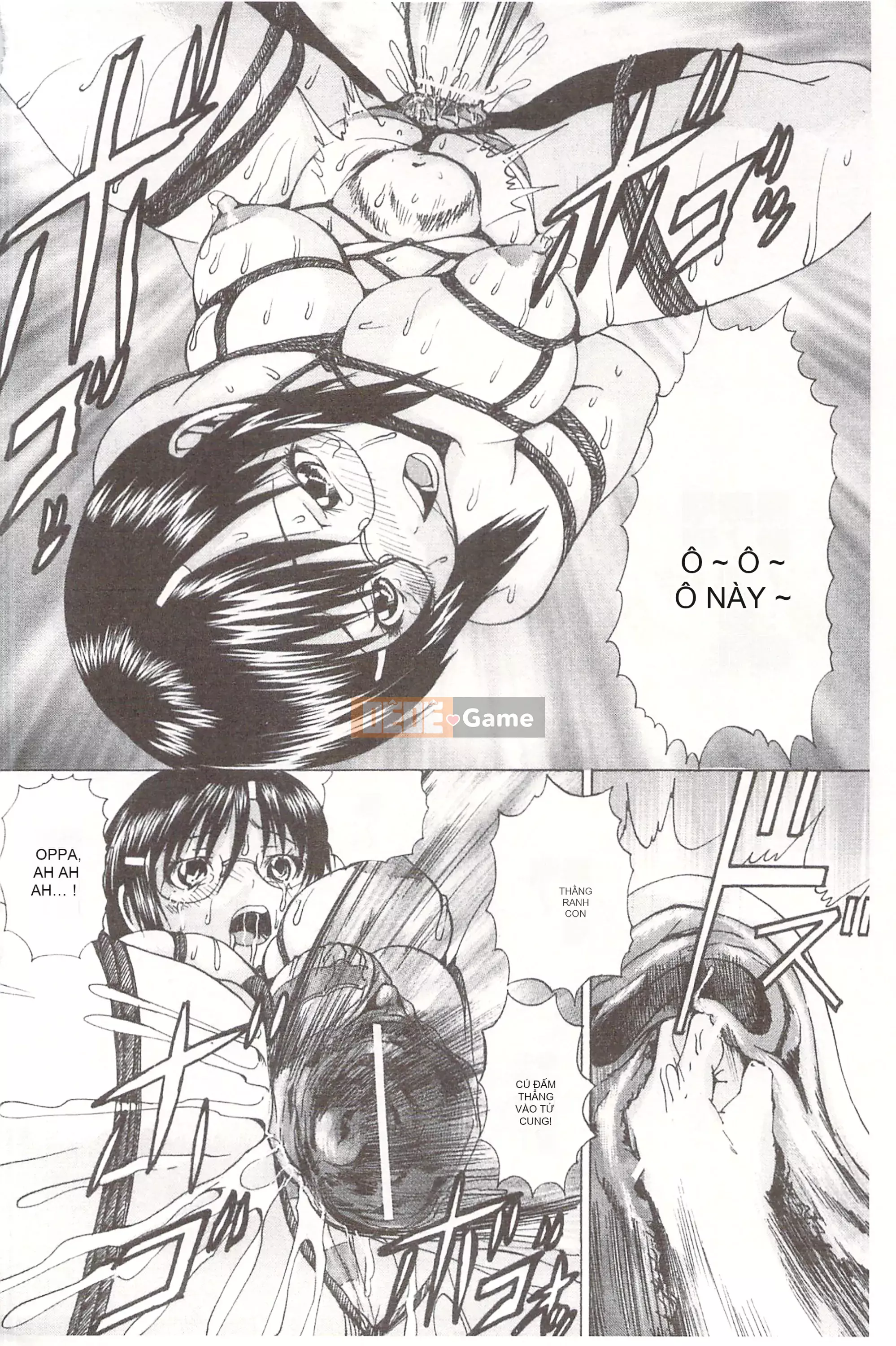 [Mở hố như một thói quen nhúng lại phân chia hình ảnh quét nhóm][Yuexia Saeki] Anani-Aidol Nữ minh tinh chơi với lỗ hoa cúc [U380]