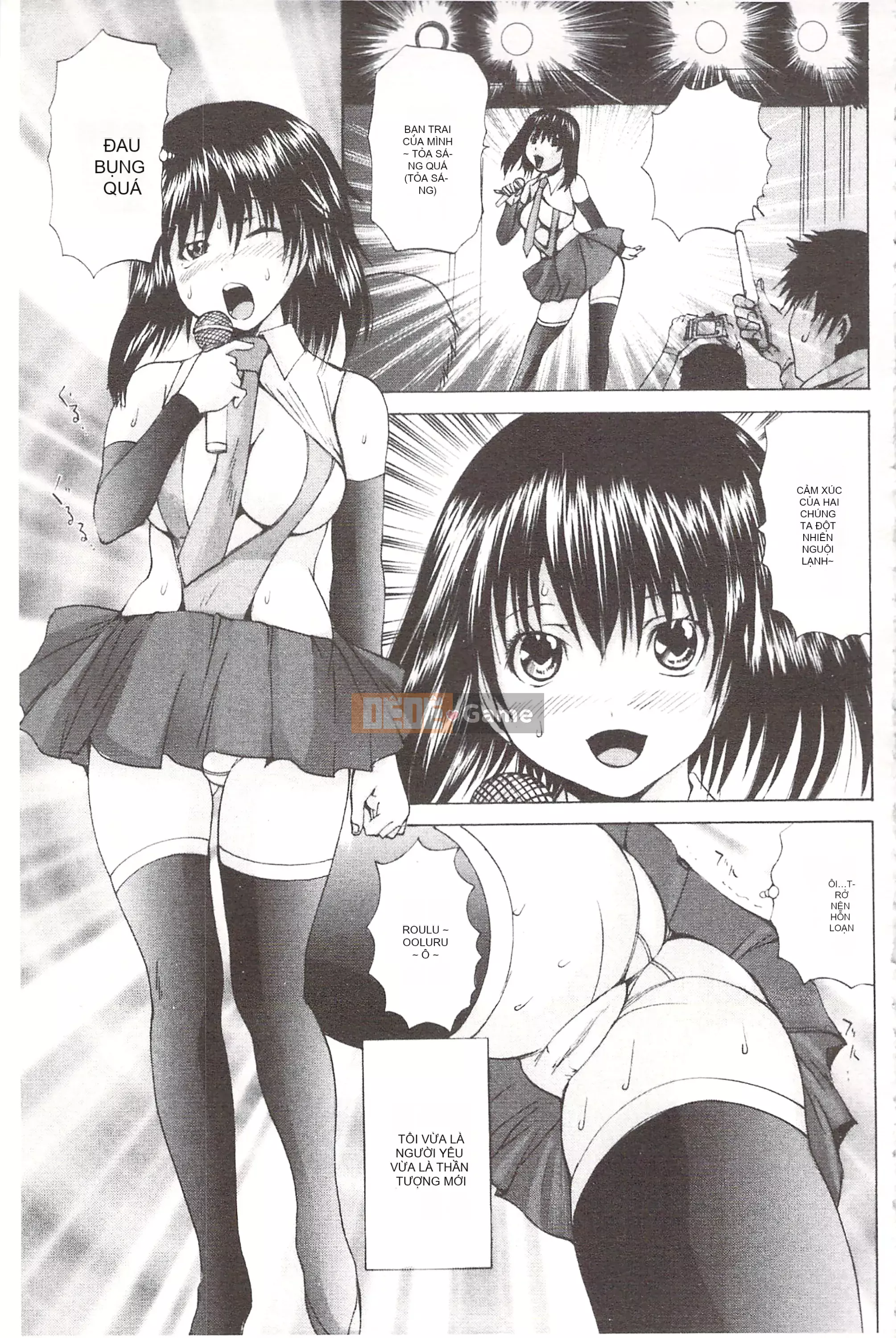 [Mở hố như một thói quen nhúng lại phân chia hình ảnh quét nhóm][Yuexia Saeki] Anani-Aidol Nữ minh tinh chơi với lỗ hoa cúc [U380]