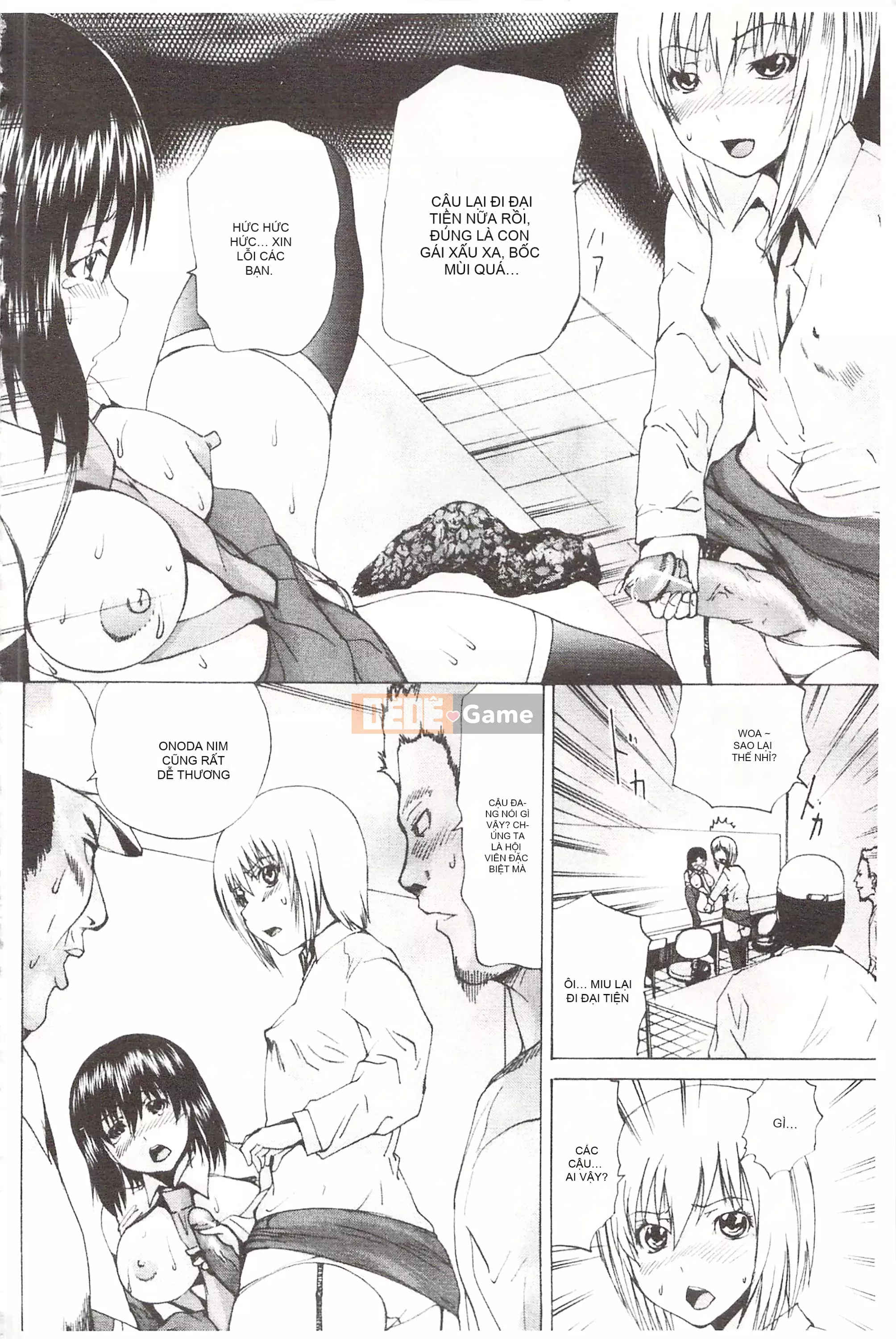 [Mở hố như một thói quen nhúng lại phân chia hình ảnh quét nhóm][Yuexia Saeki] Anani-Aidol Nữ minh tinh chơi với lỗ hoa cúc [U380]