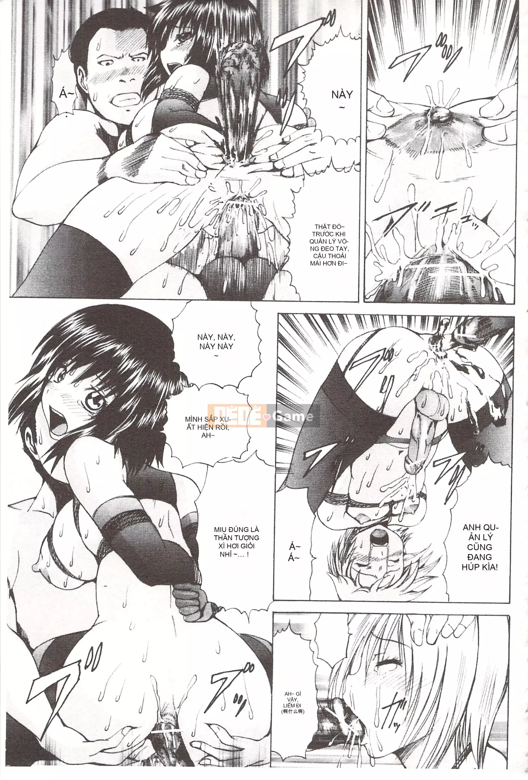 [Mở hố như một thói quen nhúng lại phân chia hình ảnh quét nhóm][Yuexia Saeki] Anani-Aidol Nữ minh tinh chơi với lỗ hoa cúc [U380]