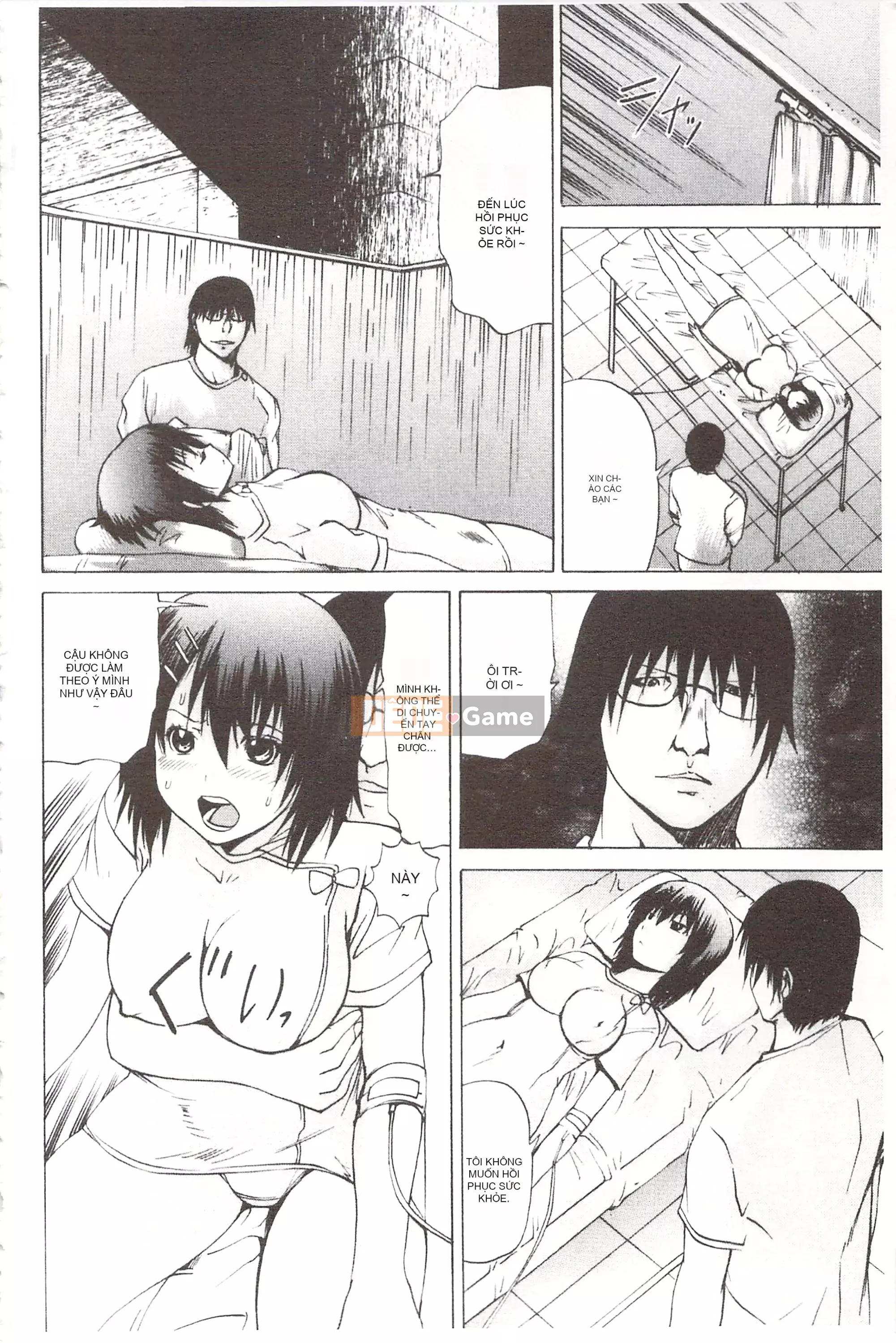 [Mở hố như một thói quen nhúng lại phân chia hình ảnh quét nhóm][Yuexia Saeki] Anani-Aidol Nữ minh tinh chơi với lỗ hoa cúc [U380]