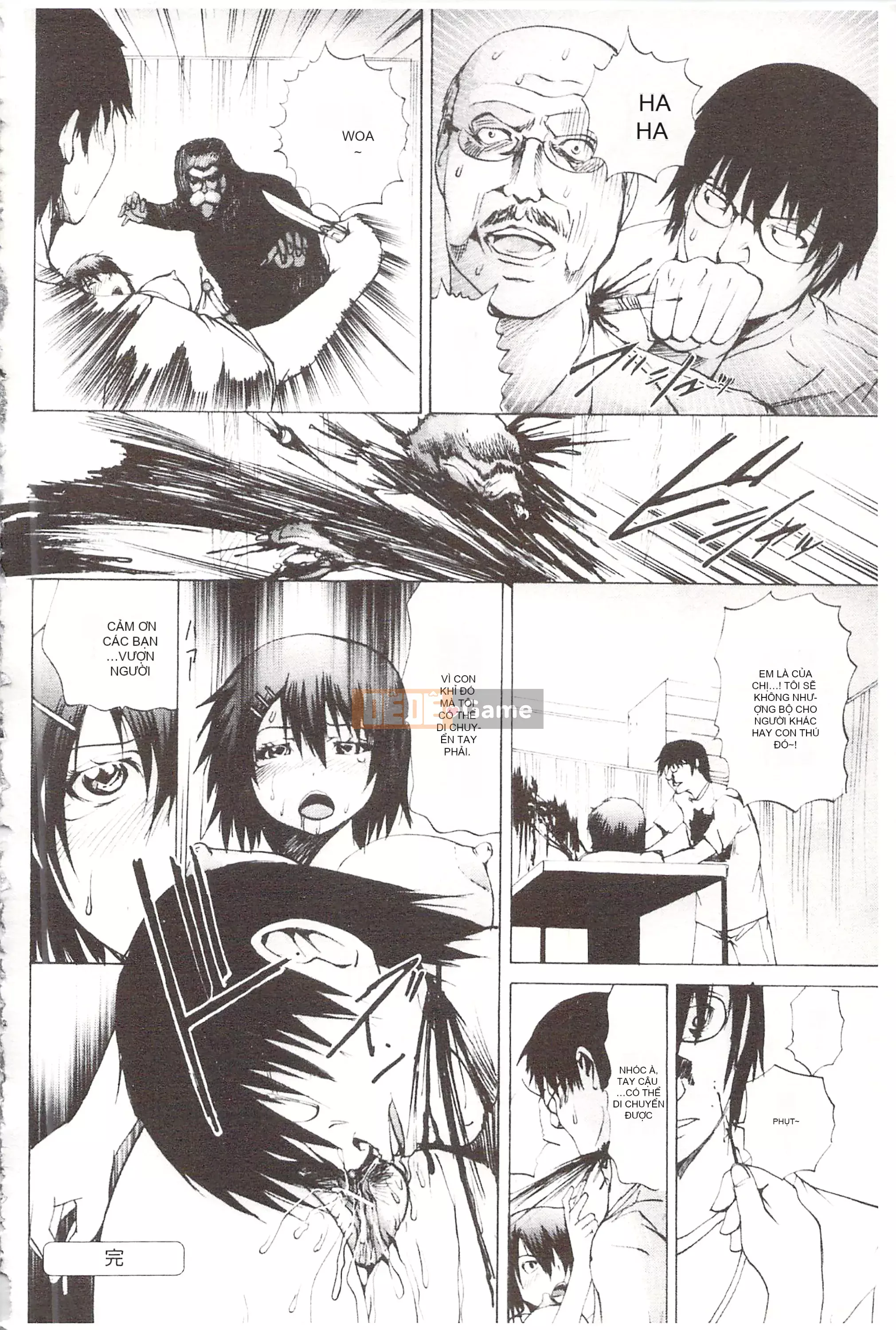 [Mở hố như một thói quen nhúng lại phân chia hình ảnh quét nhóm][Yuexia Saeki] Anani-Aidol Nữ minh tinh chơi với lỗ hoa cúc [U380]