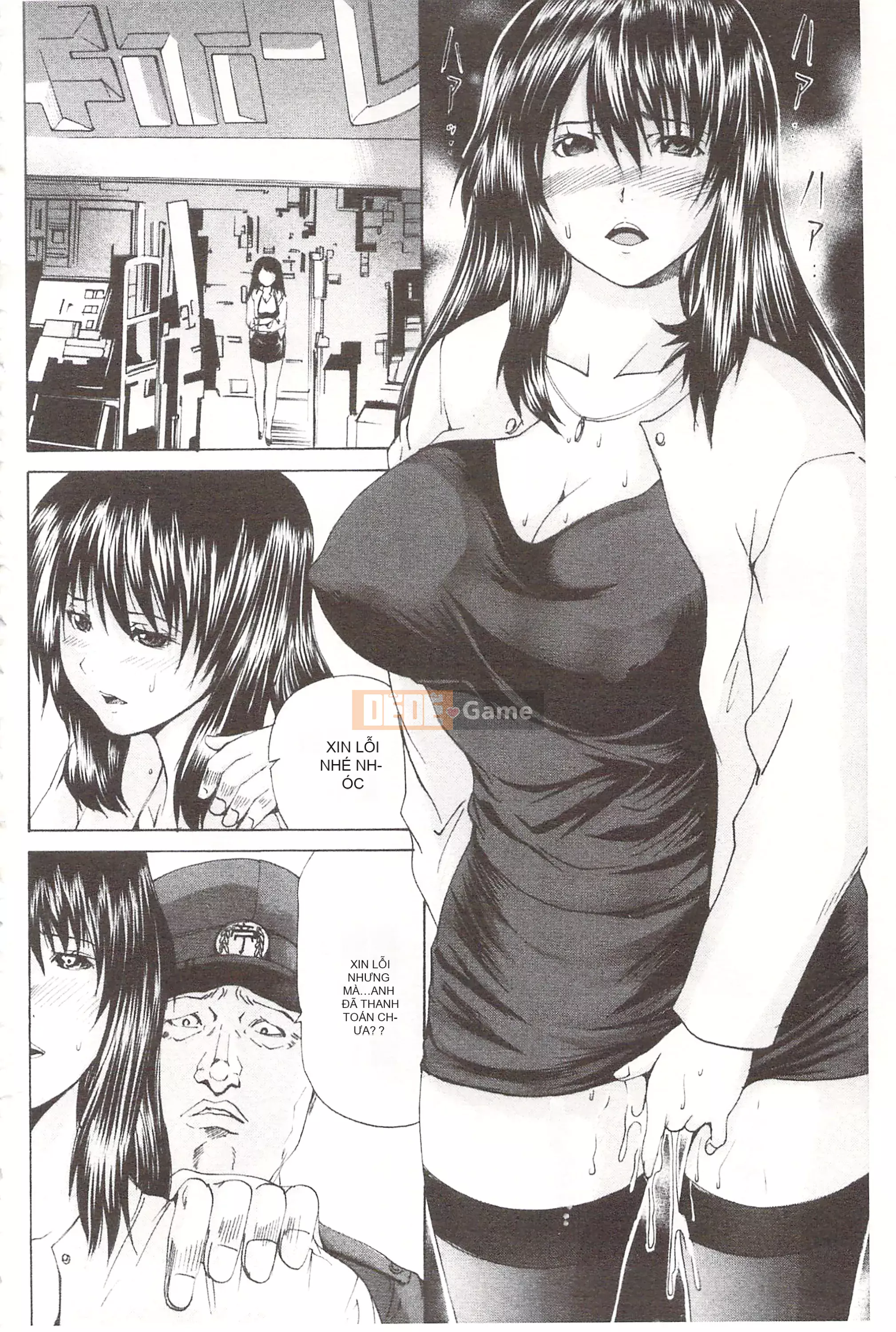 [Mở hố như một thói quen nhúng lại phân chia hình ảnh quét nhóm][Yuexia Saeki] Anani-Aidol Nữ minh tinh chơi với lỗ hoa cúc [U380]