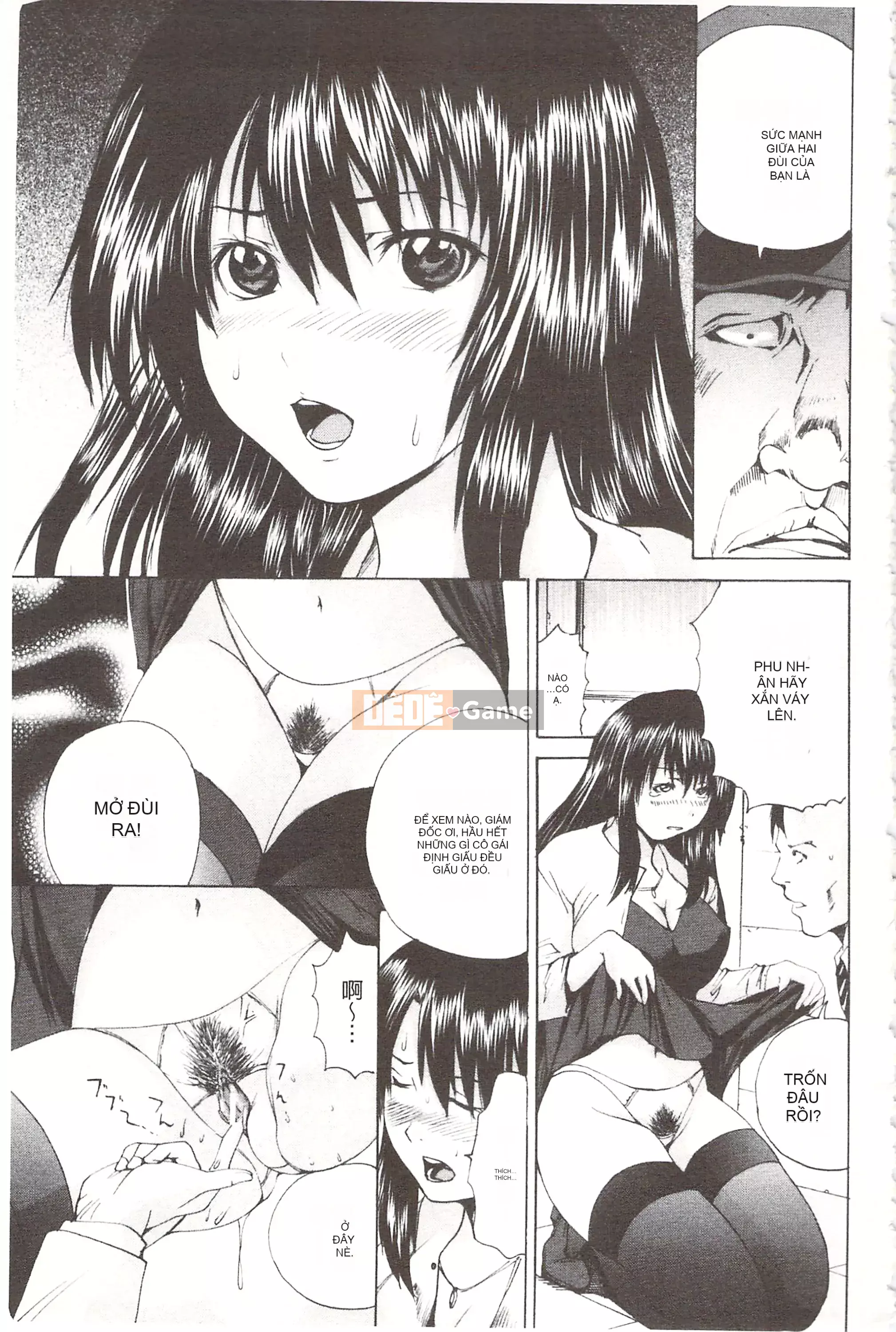 [Mở hố như một thói quen nhúng lại phân chia hình ảnh quét nhóm][Yuexia Saeki] Anani-Aidol Nữ minh tinh chơi với lỗ hoa cúc [U380]