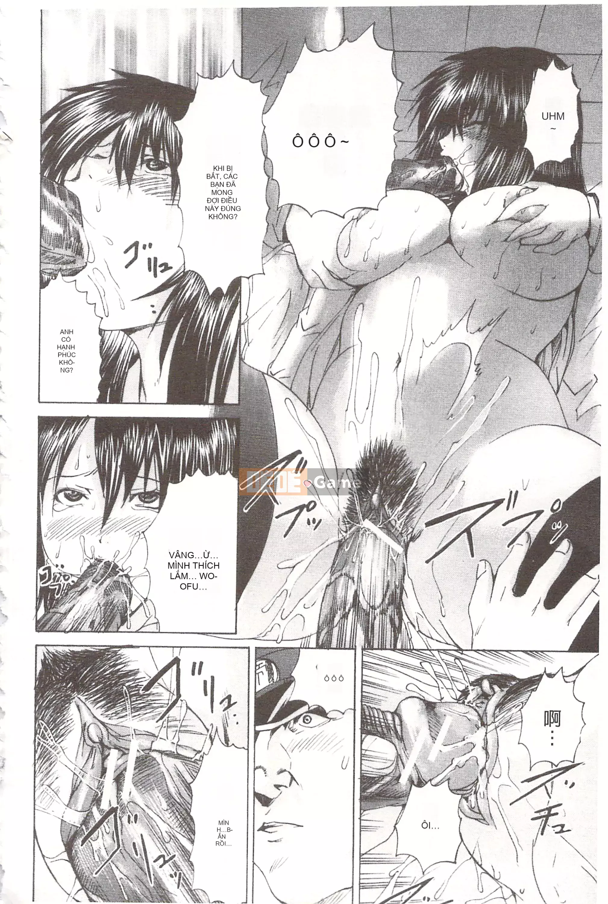 [Mở hố như một thói quen nhúng lại phân chia hình ảnh quét nhóm][Yuexia Saeki] Anani-Aidol Nữ minh tinh chơi với lỗ hoa cúc [U380]